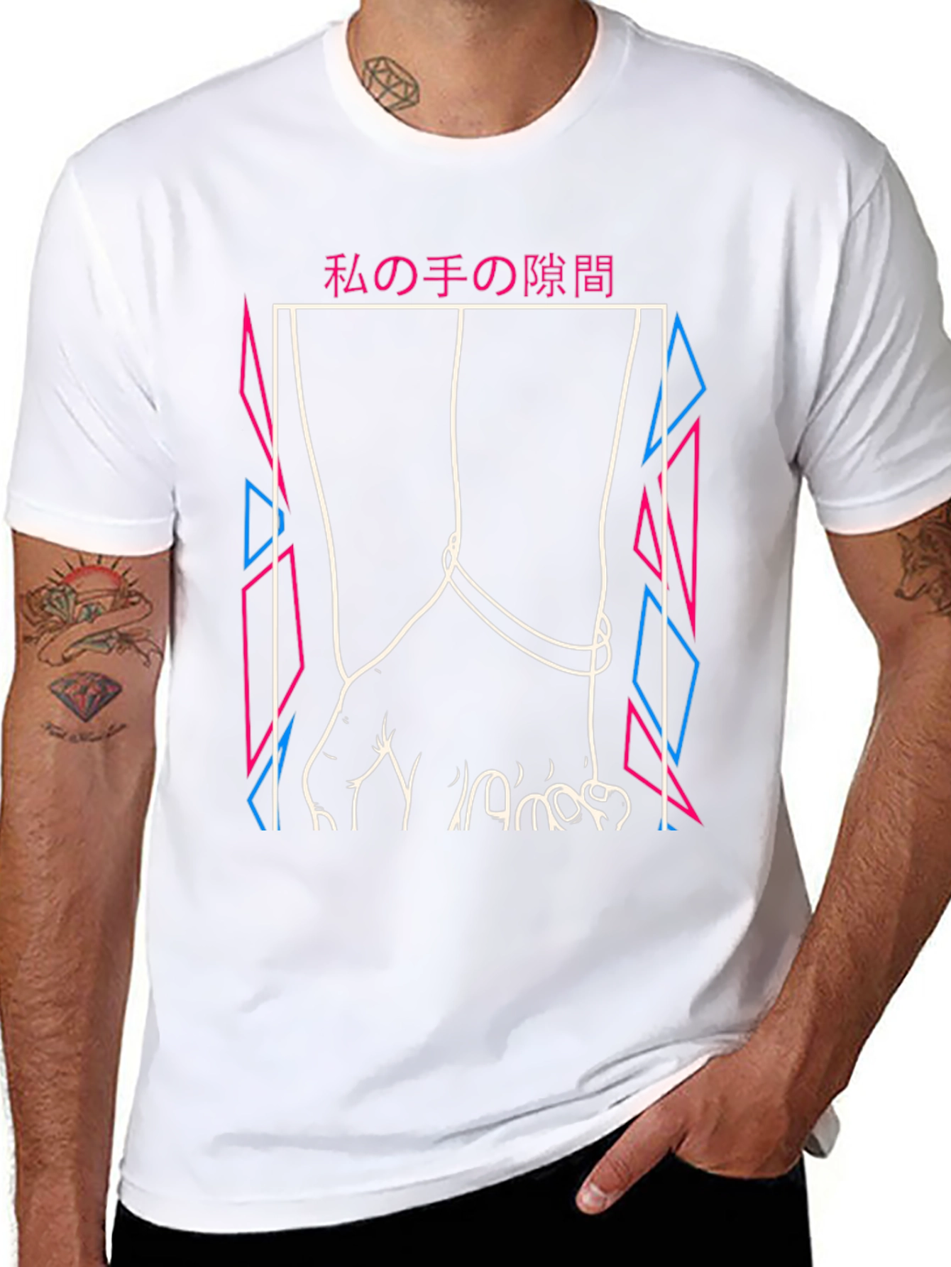 Graphic Print Tee - Abstract Hands
