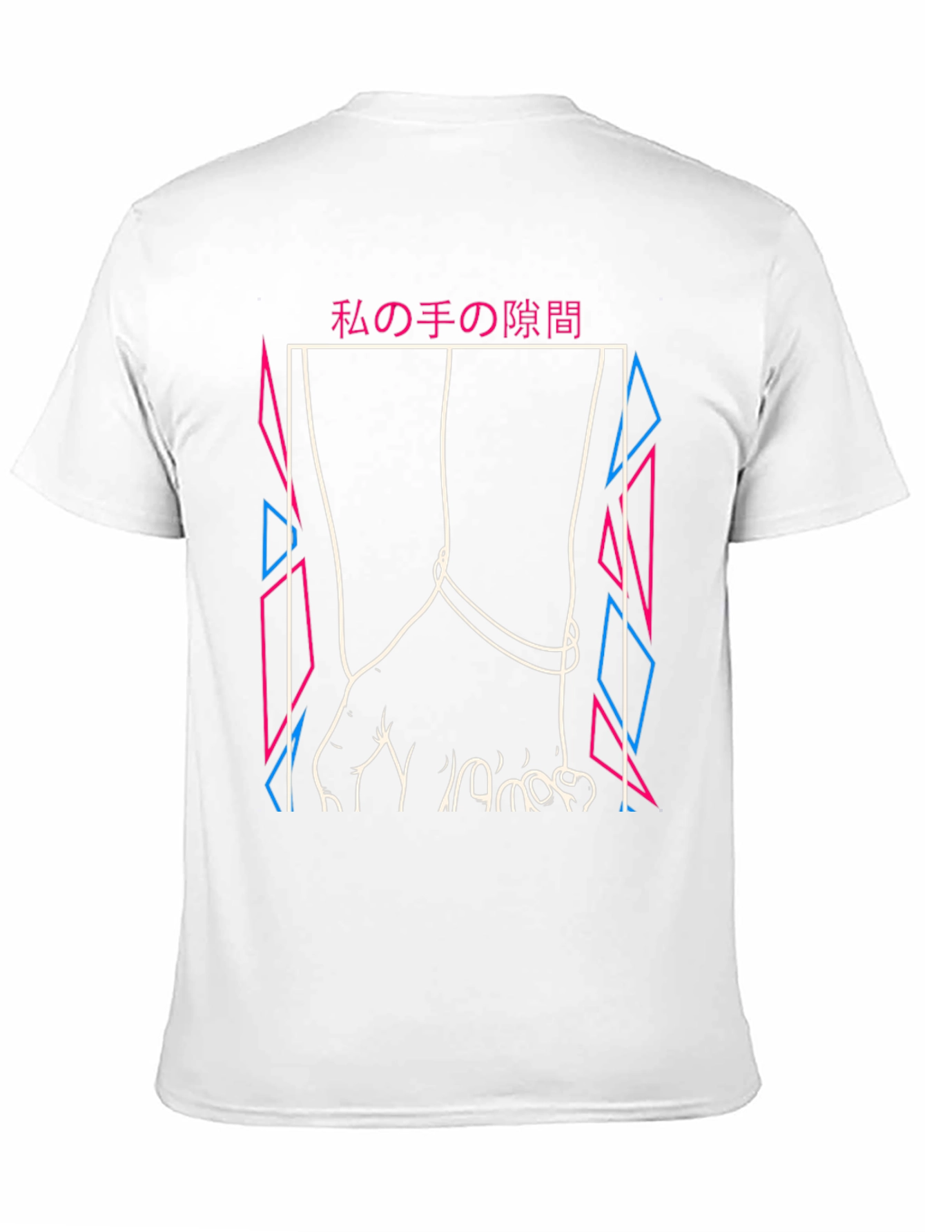 Graphic Print Tee - Abstract Hands