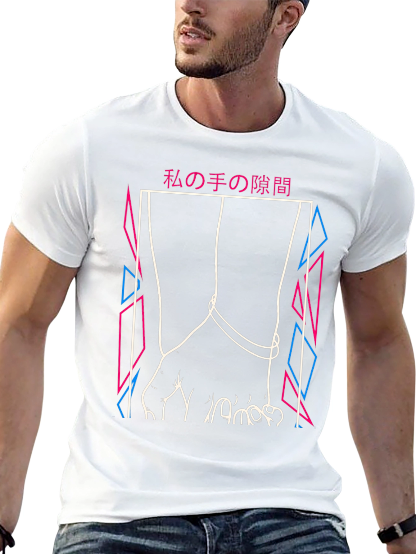 Graphic Print Tee - Abstract Hands
