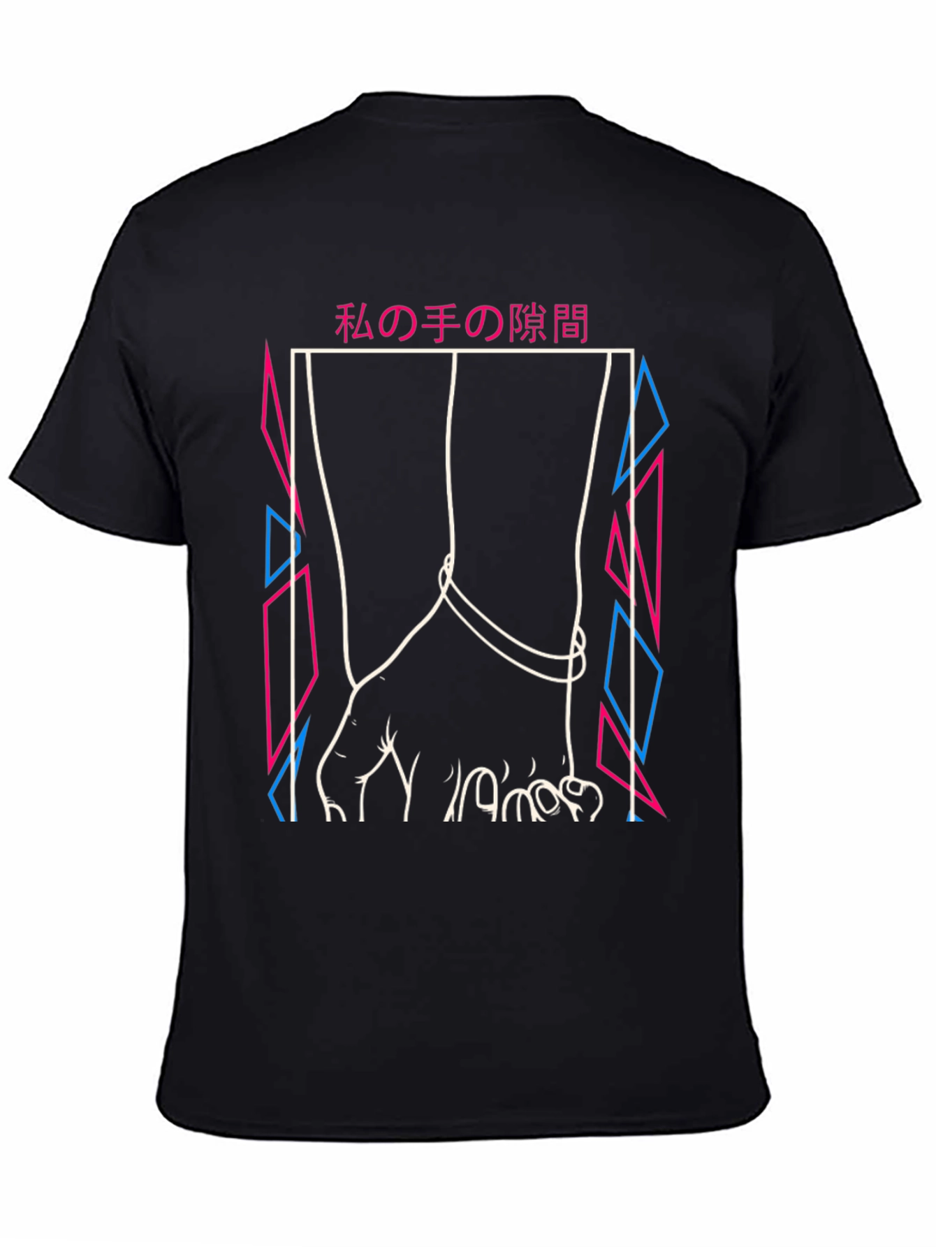 Graphic Print Tee - Abstract Hands