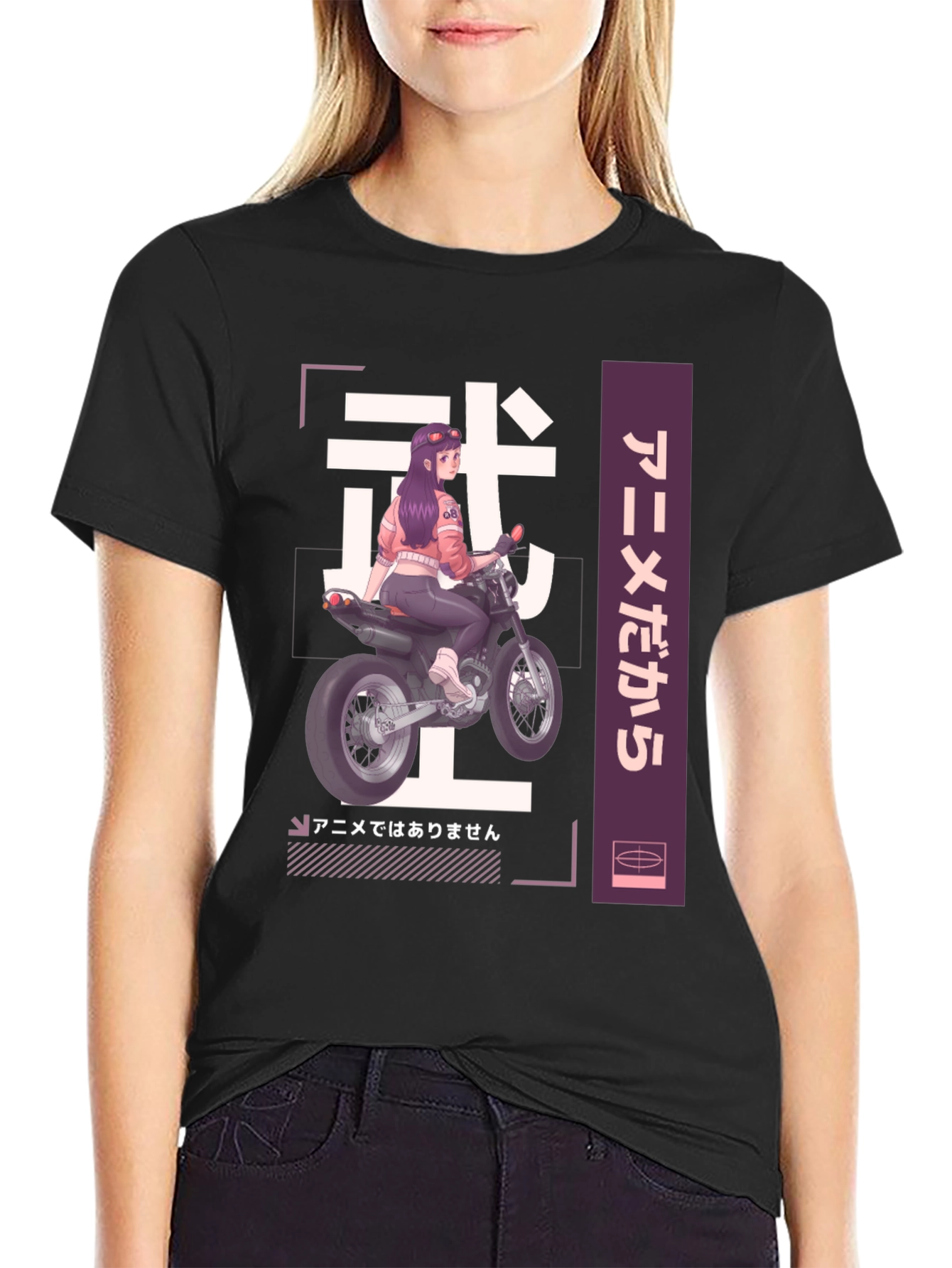 Anime Motorcycle Rider T-Shirt
