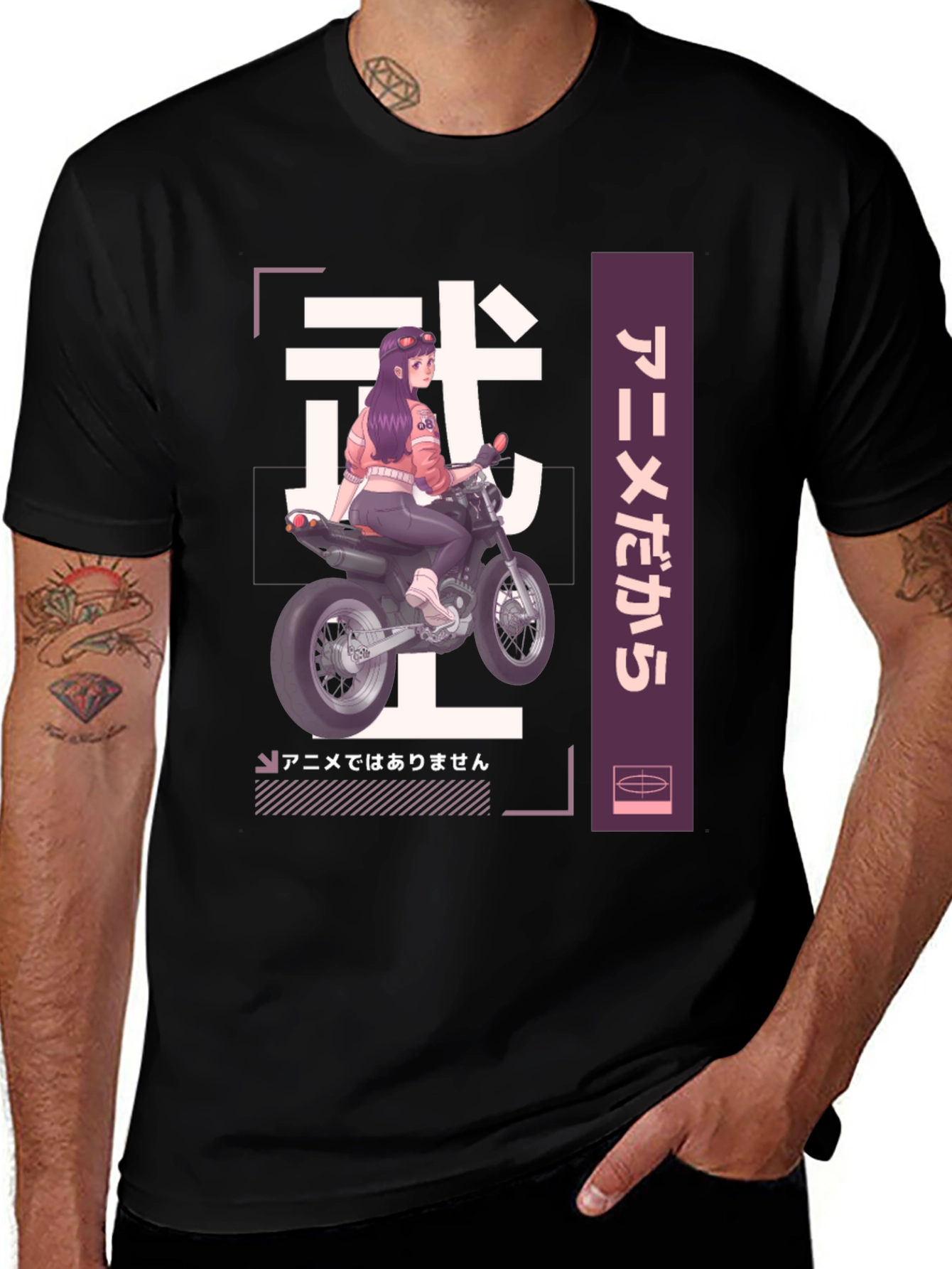 Anime Motorcycle Rider T-Shirt