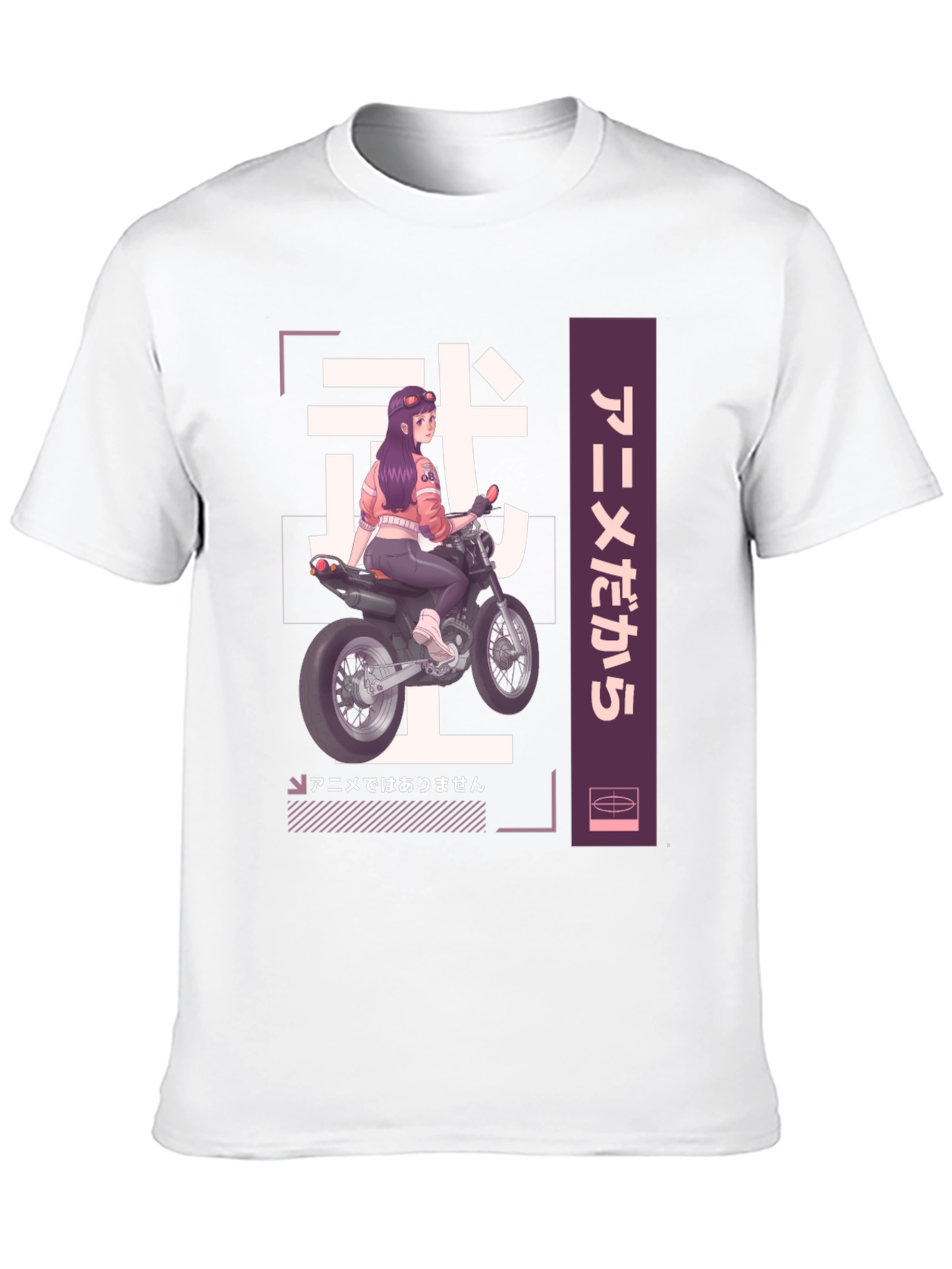 Anime Motorcycle Rider T-Shirt