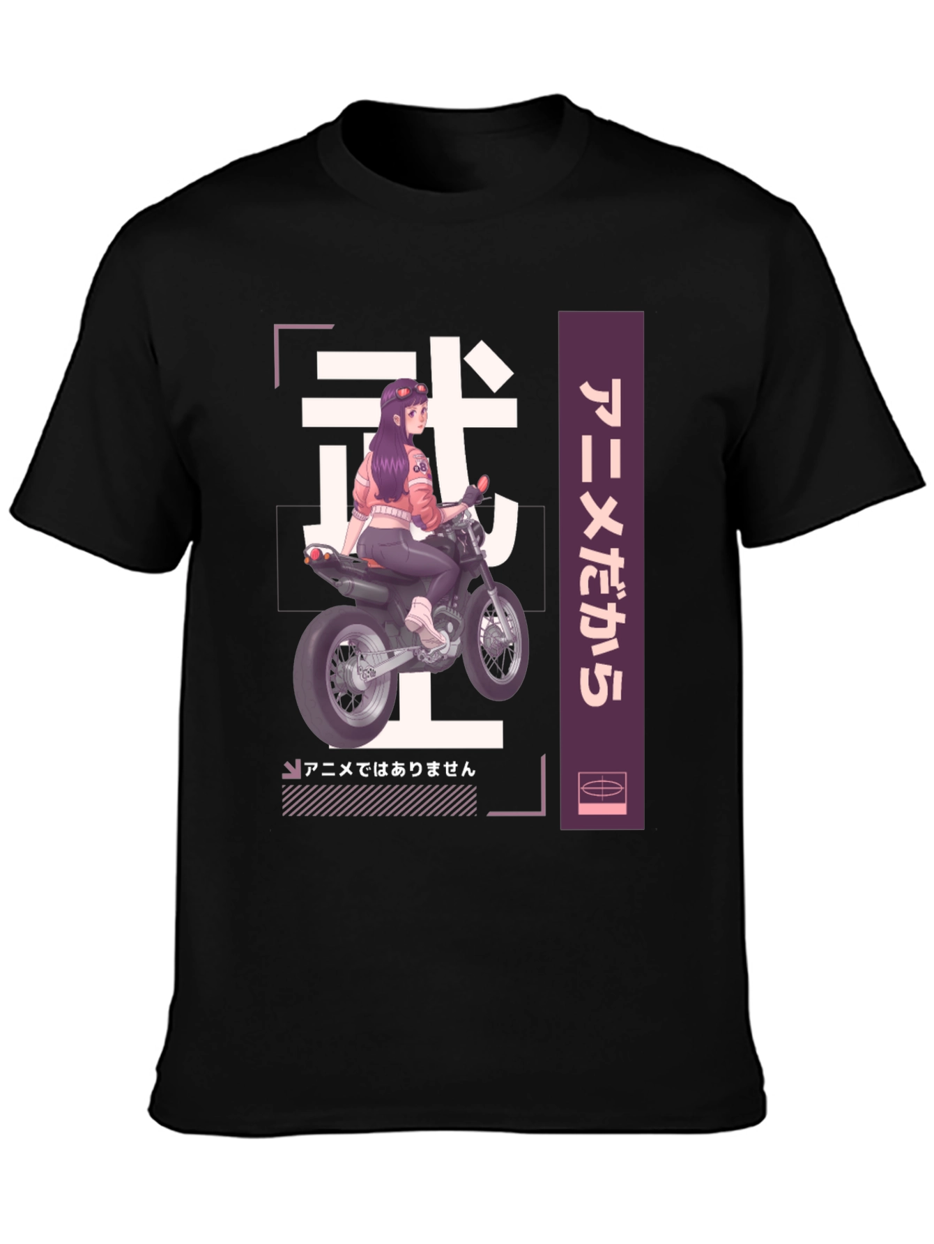 Anime Motorcycle Rider T-Shirt