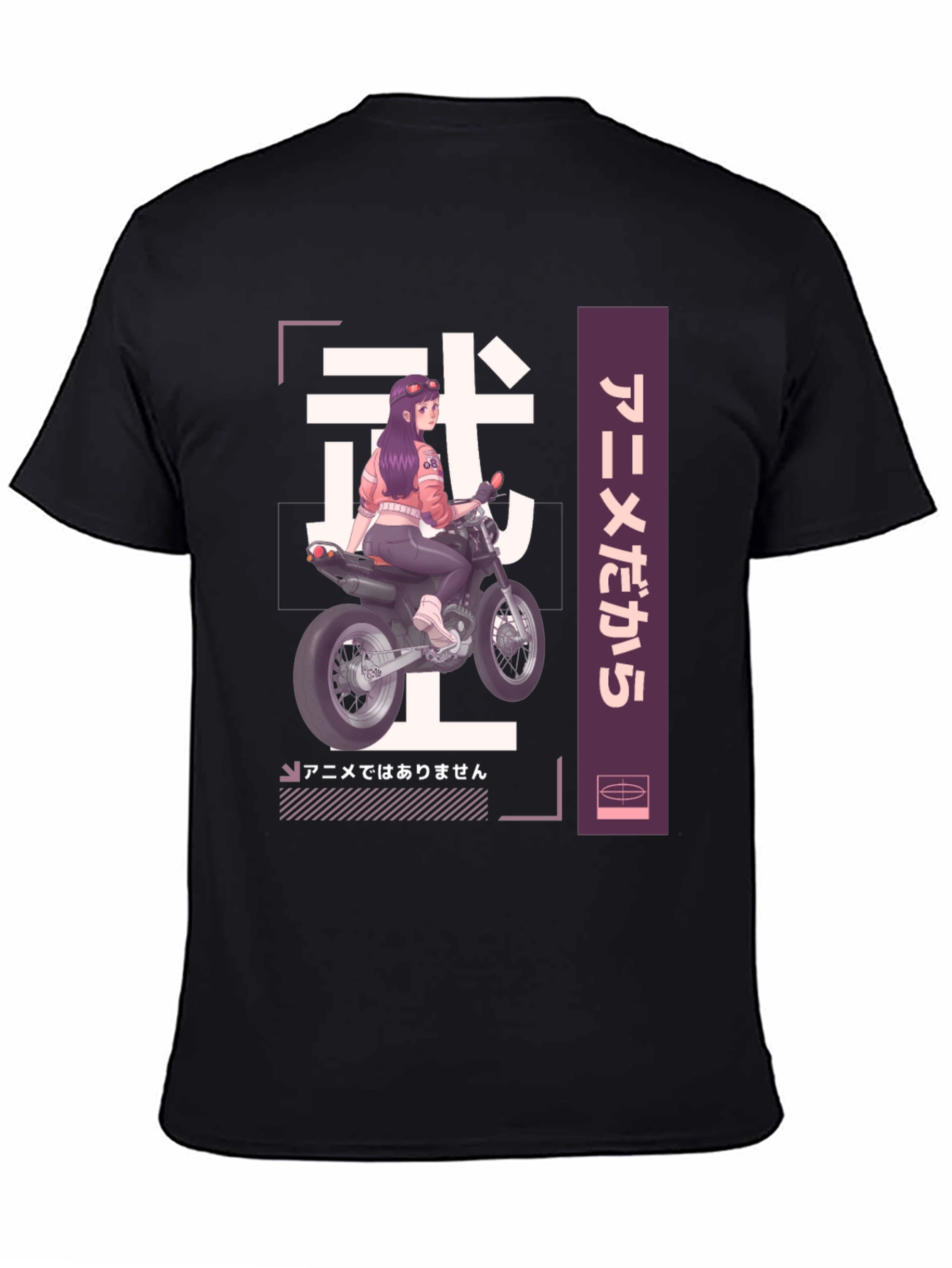 Anime Motorcycle Rider T-Shirt