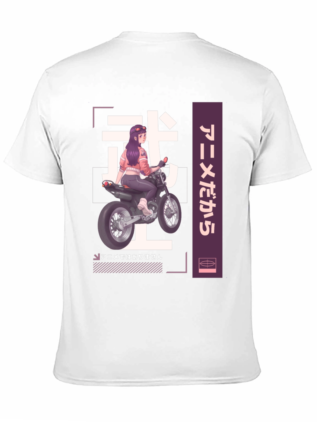 Anime Motorcycle Rider T-Shirt