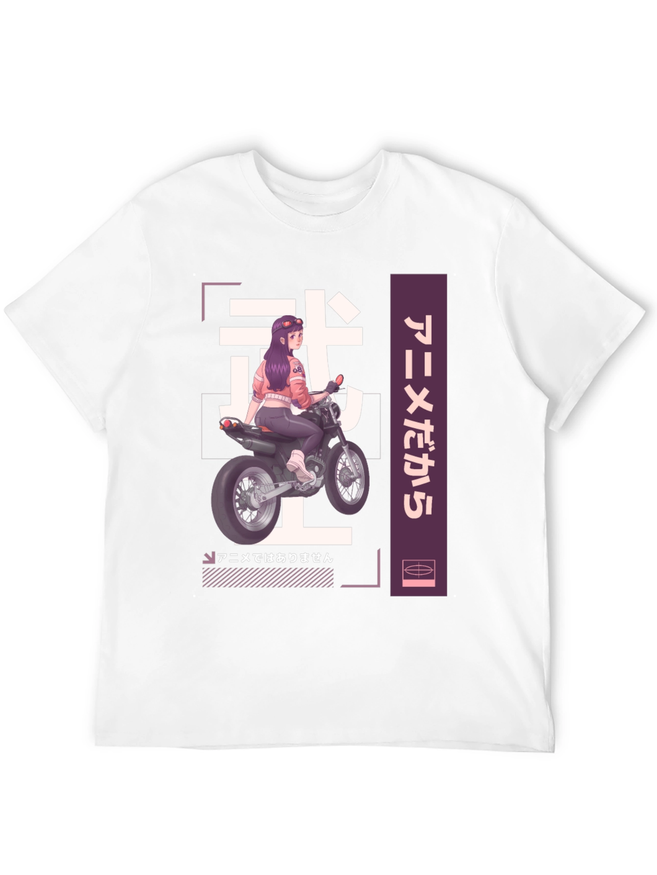 Anime Motorcycle Rider T-Shirt