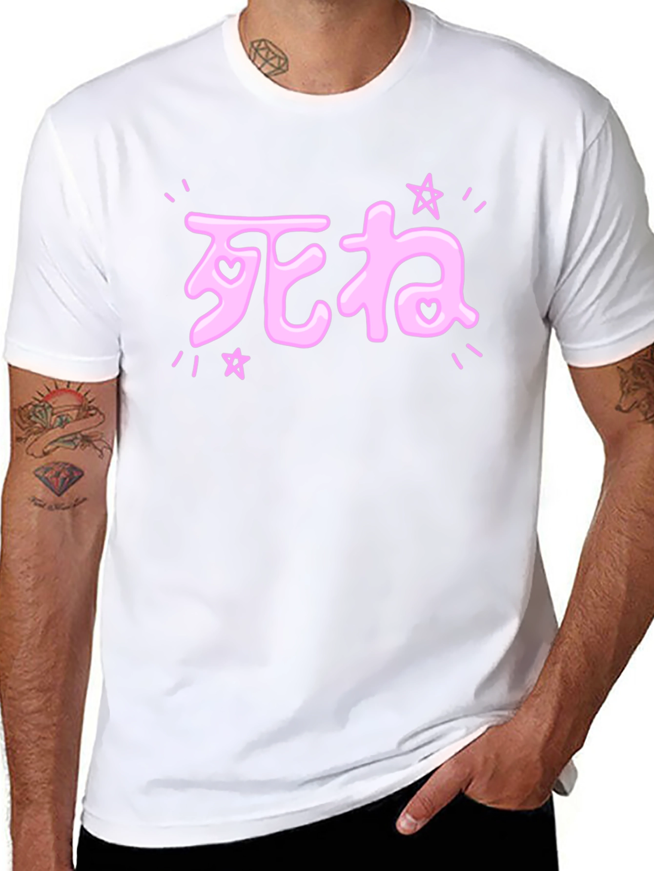 Kawaii Japanese Pink Text Black T-Shirt