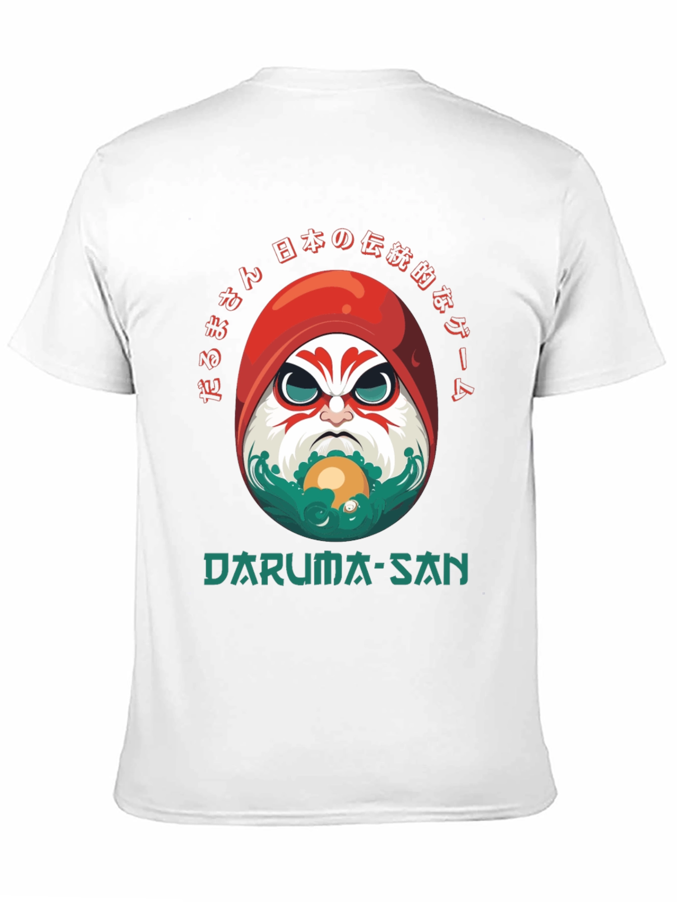 Daruma-San T-Shirt | Japanese Traditional Game