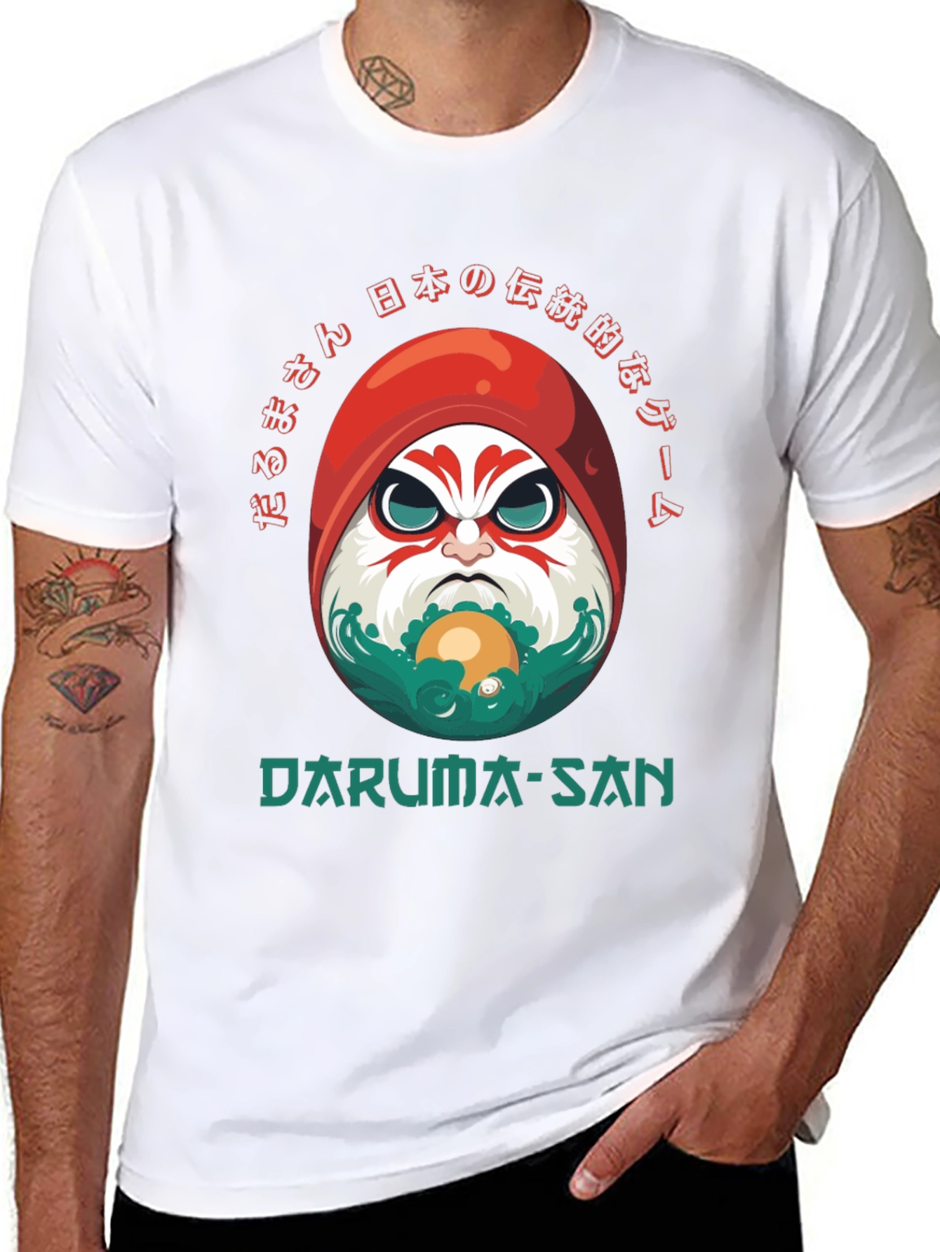 Daruma-San T-Shirt | Japanese Traditional Game