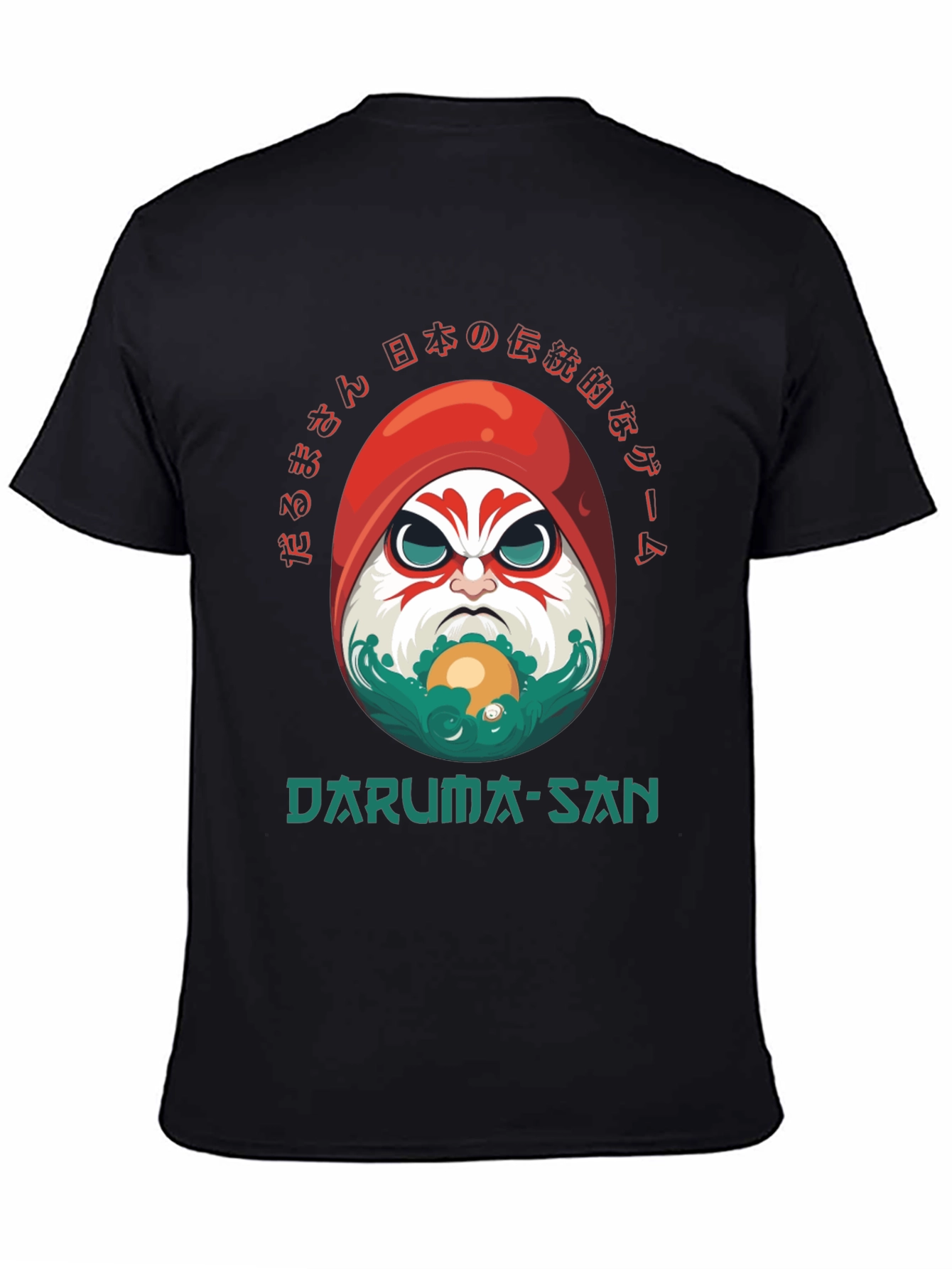 Daruma-San T-Shirt | Japanese Traditional Game