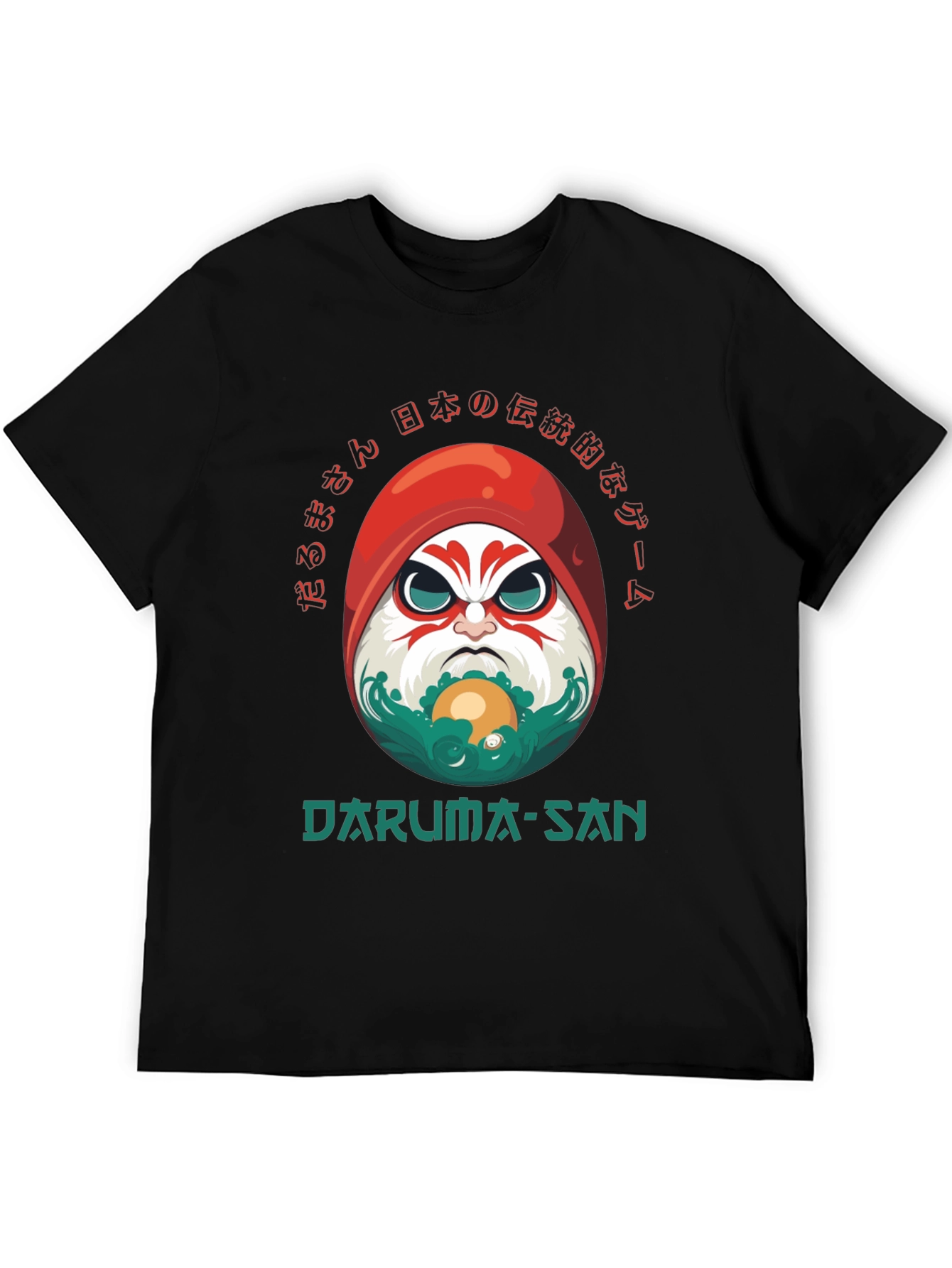 Daruma-San T-Shirt | Japanese Traditional Game