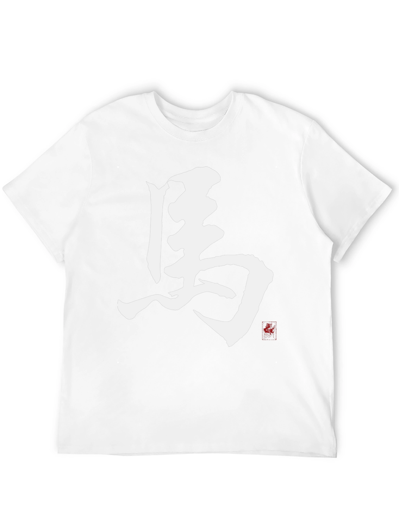 Black T-Shirt with Horse Kanji