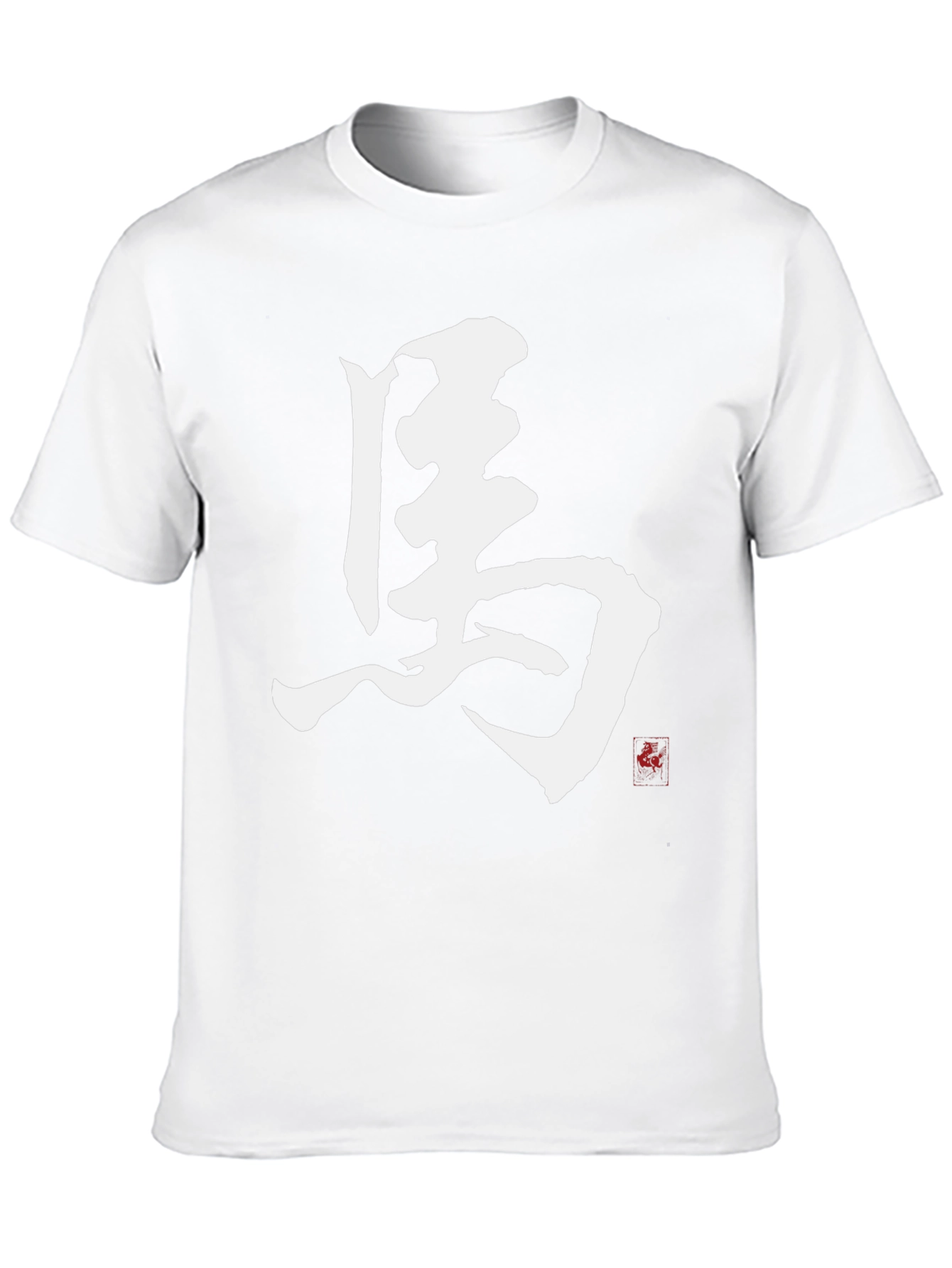Black T-Shirt with Horse Kanji
