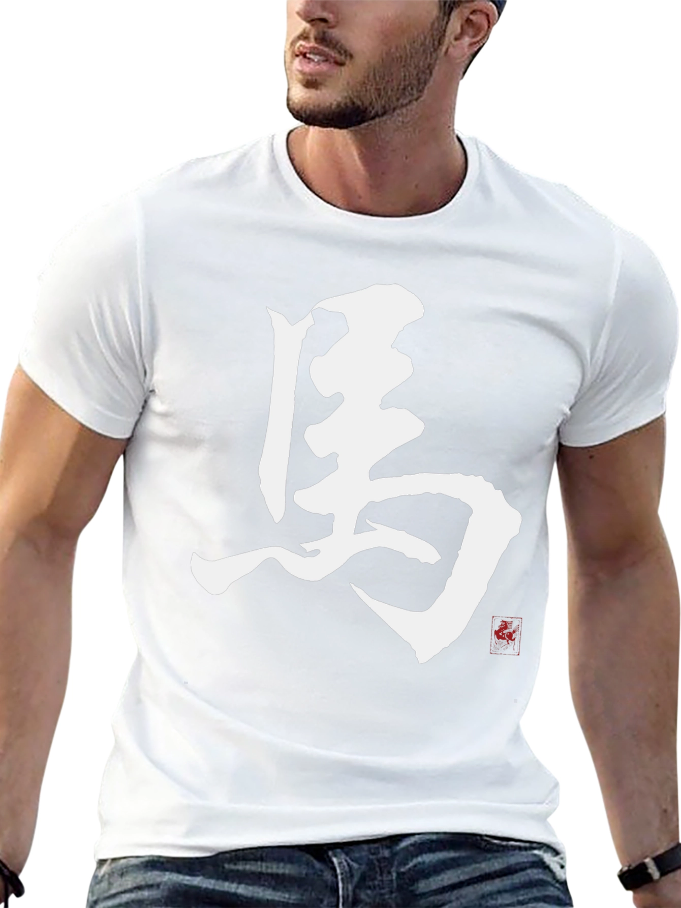 Black T-Shirt with Horse Kanji