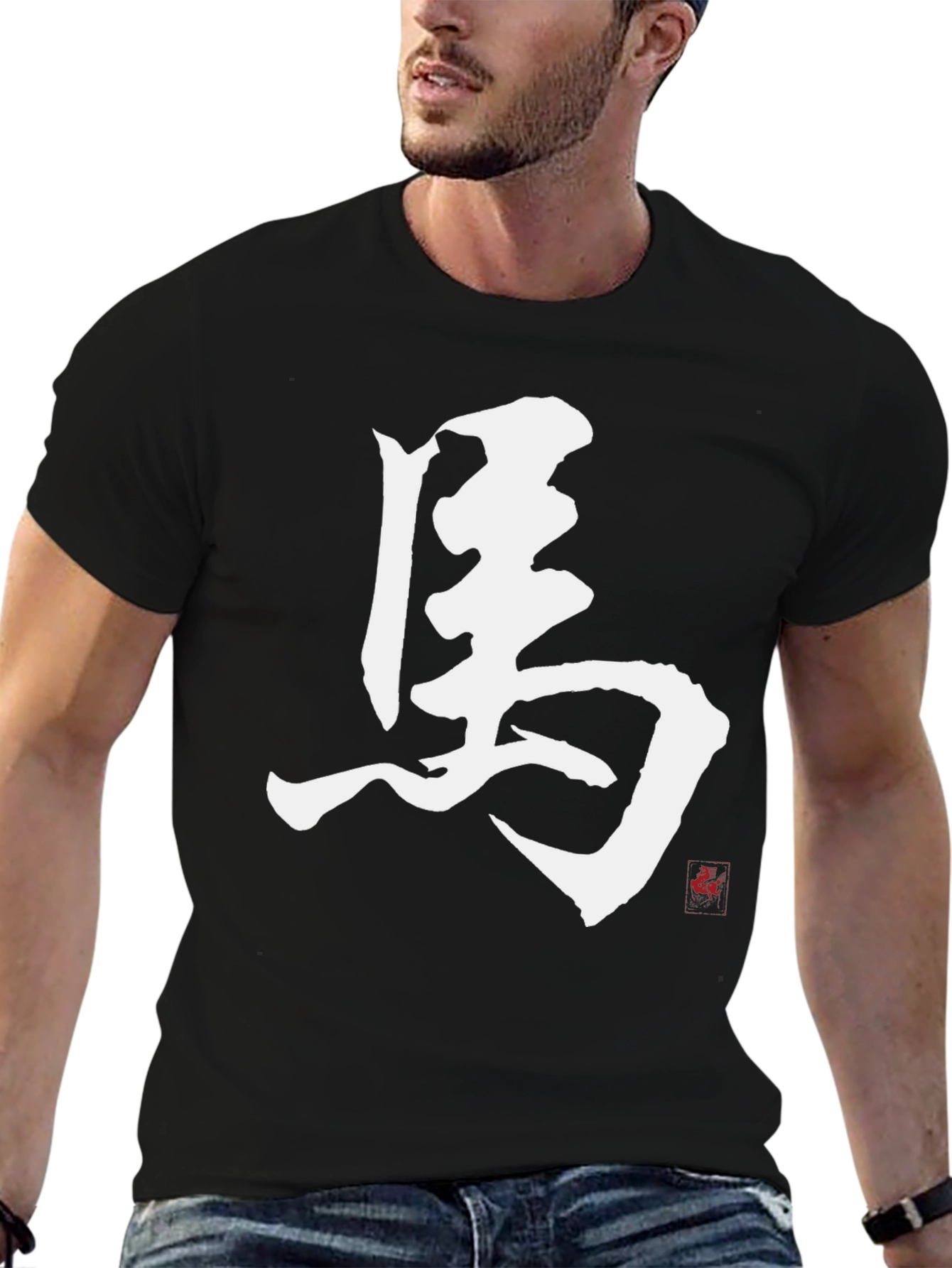 Black T-Shirt with Horse Kanji