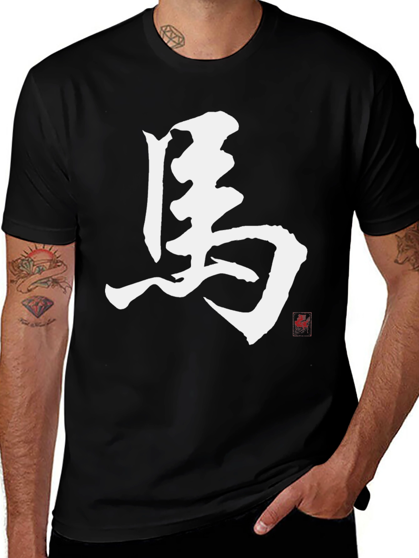 Black T-Shirt with Horse Kanji