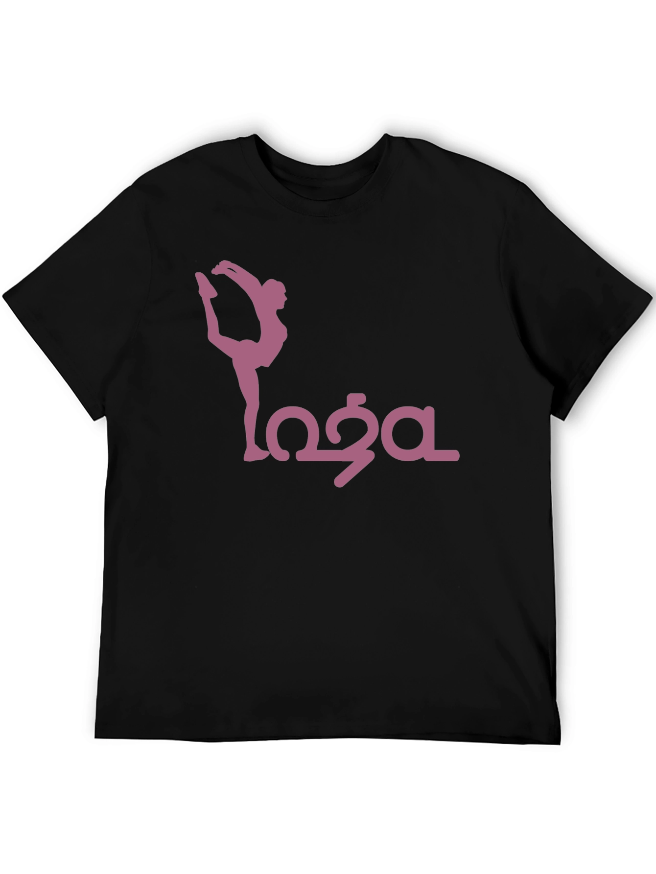 Yoga Pose Graphic Tee - Black