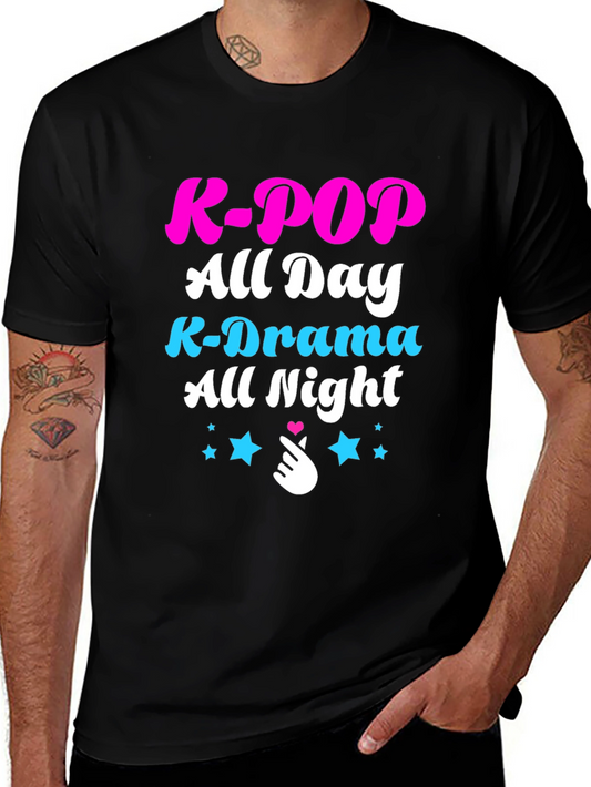 K-Pop All Day T-Shirt - K-Drama All Night Tee