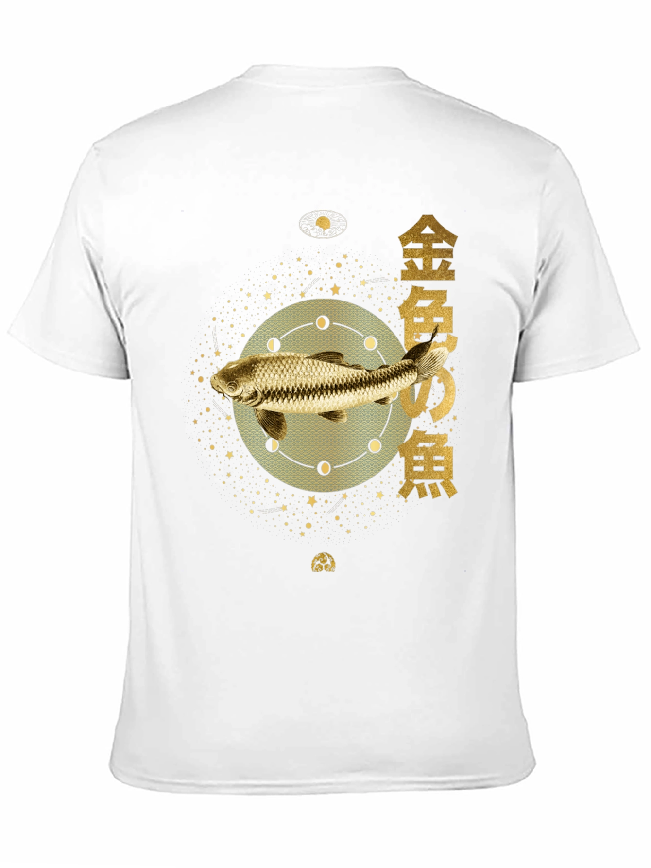 Koi Fish Graphic Tee - Unique Japanese Art Design