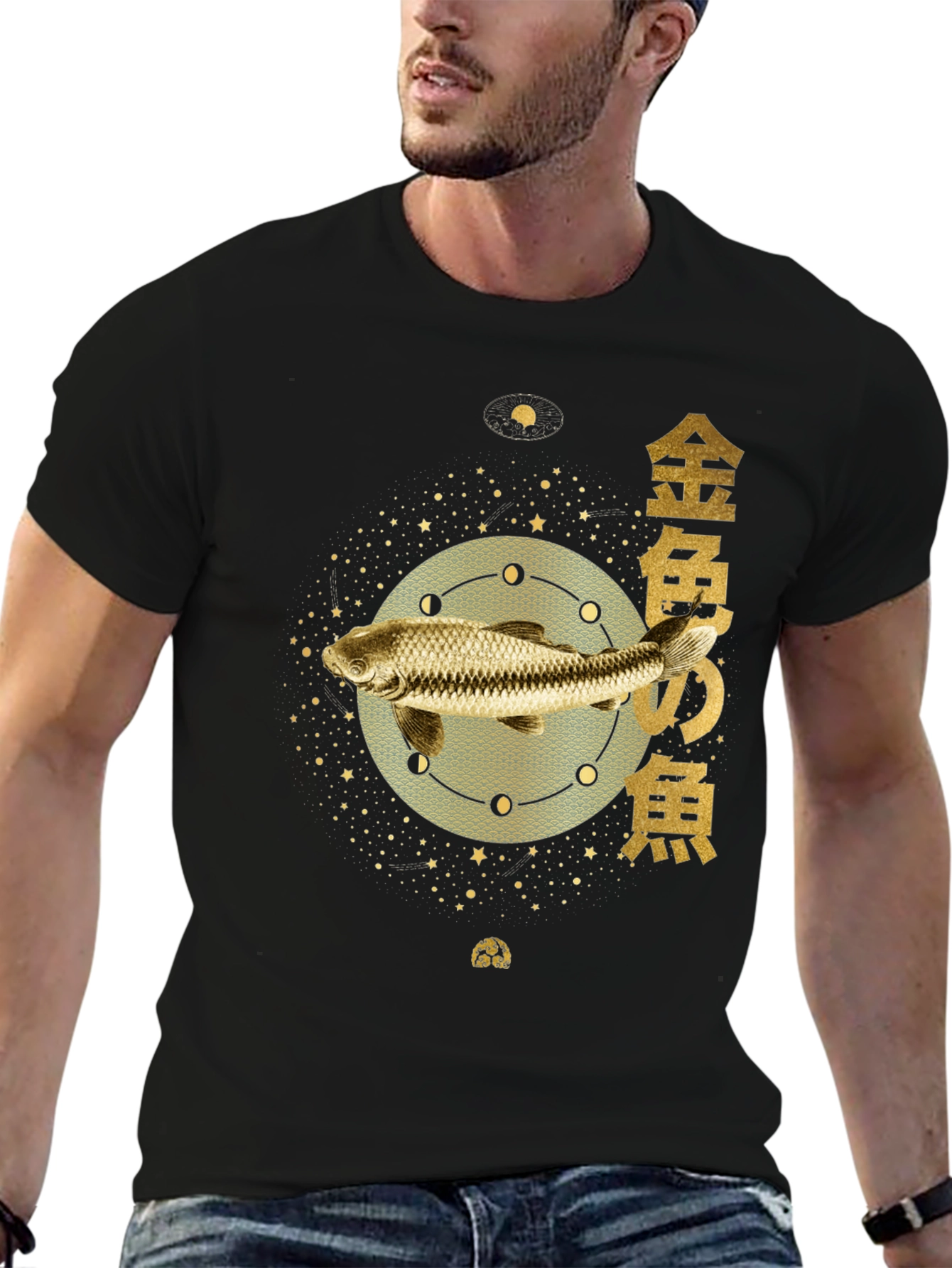 Koi Fish Graphic Tee - Unique Japanese Art Design