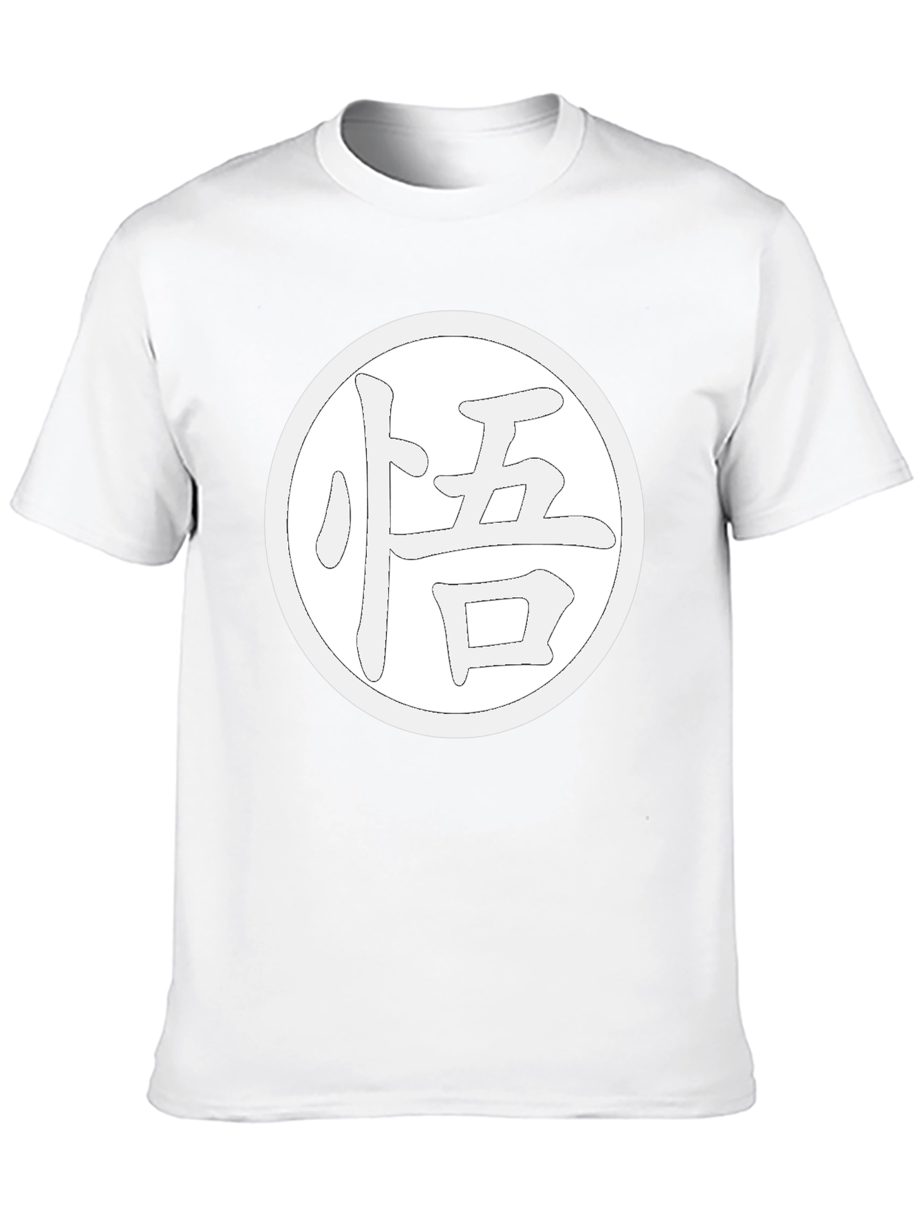 Goku Kanji Symbol Black T-Shirt