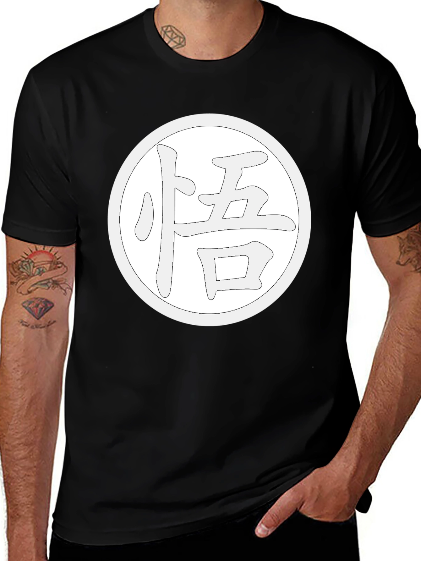 Goku Kanji Symbol Black T-Shirt