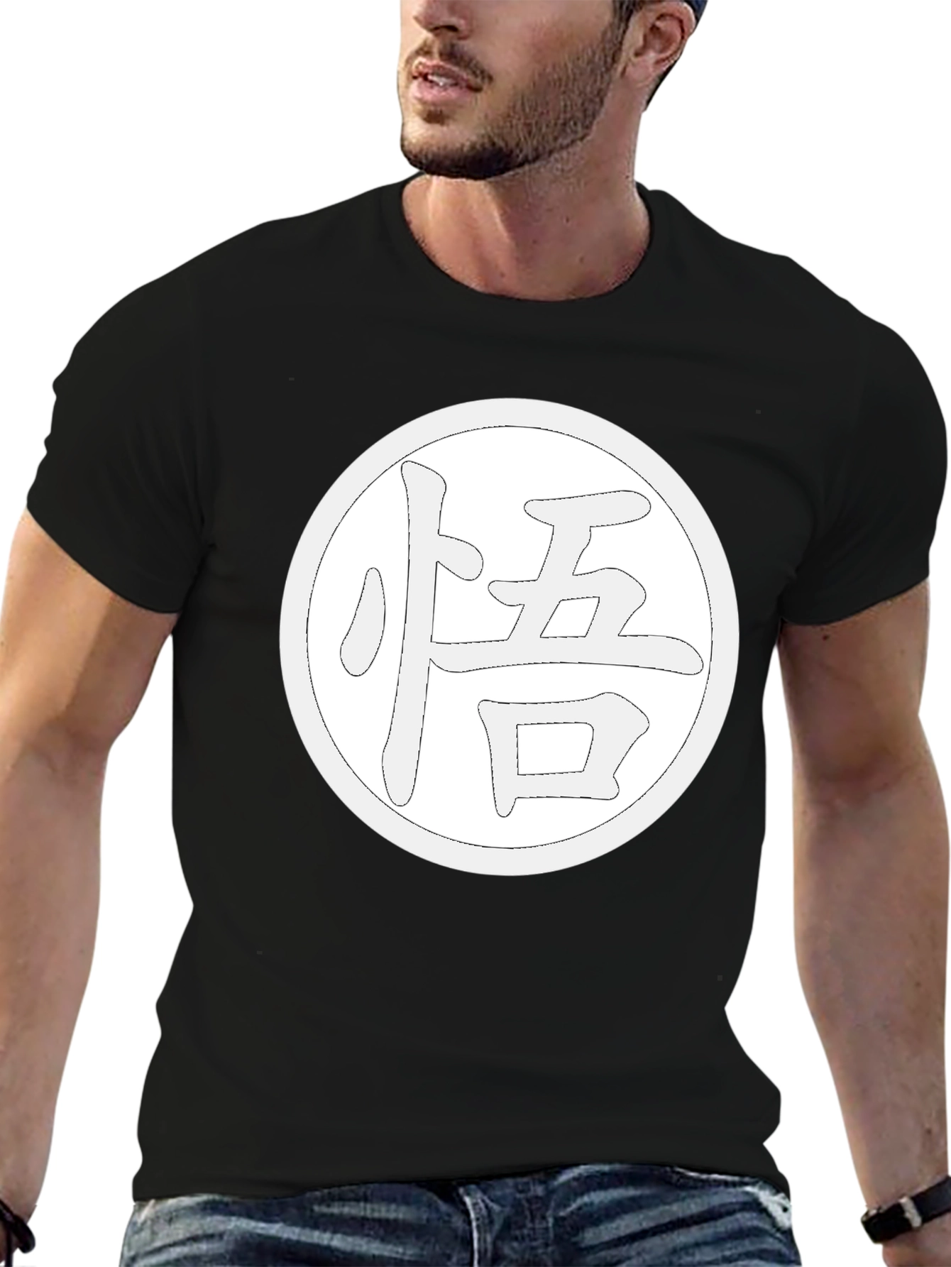 Goku Kanji Symbol Black T-Shirt