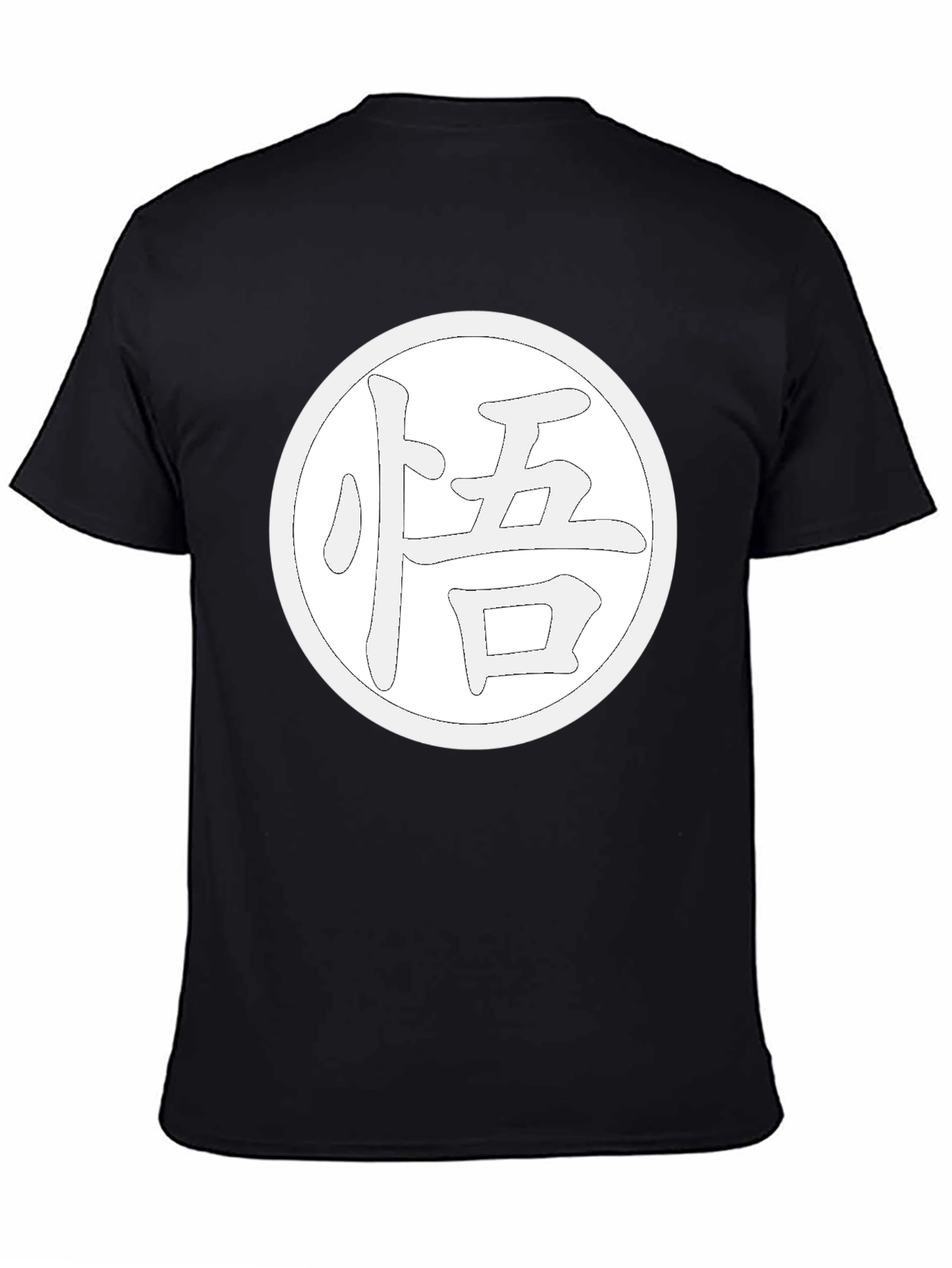 Goku Kanji Symbol Black T-Shirt
