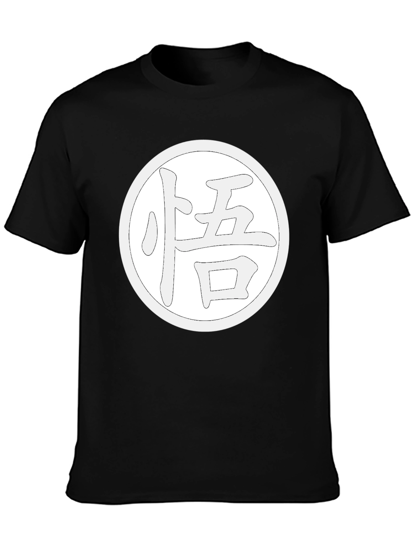 Goku Kanji Symbol Black T-Shirt