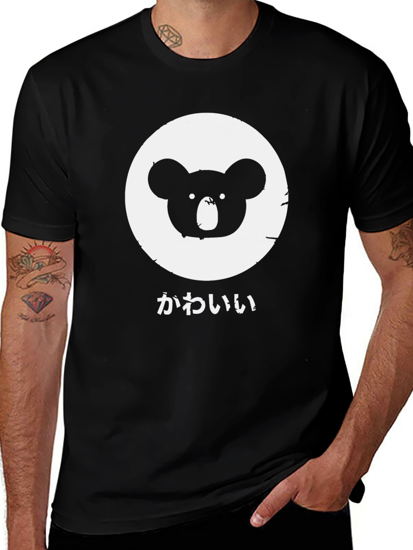 Cute Koala Graphic Tee - Kawaii Black Shirt