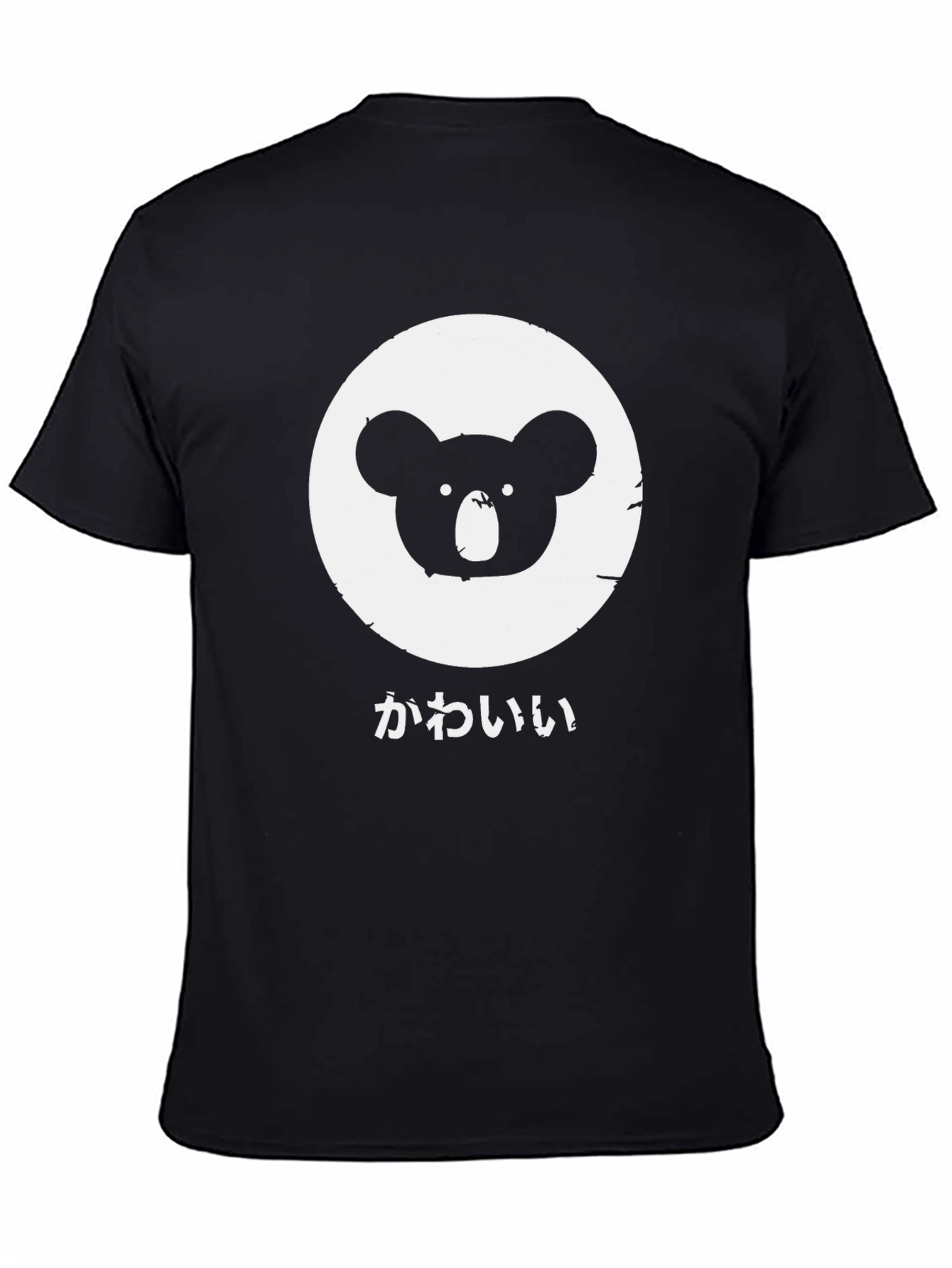 Cute Koala Graphic Tee - Kawaii Black Shirt