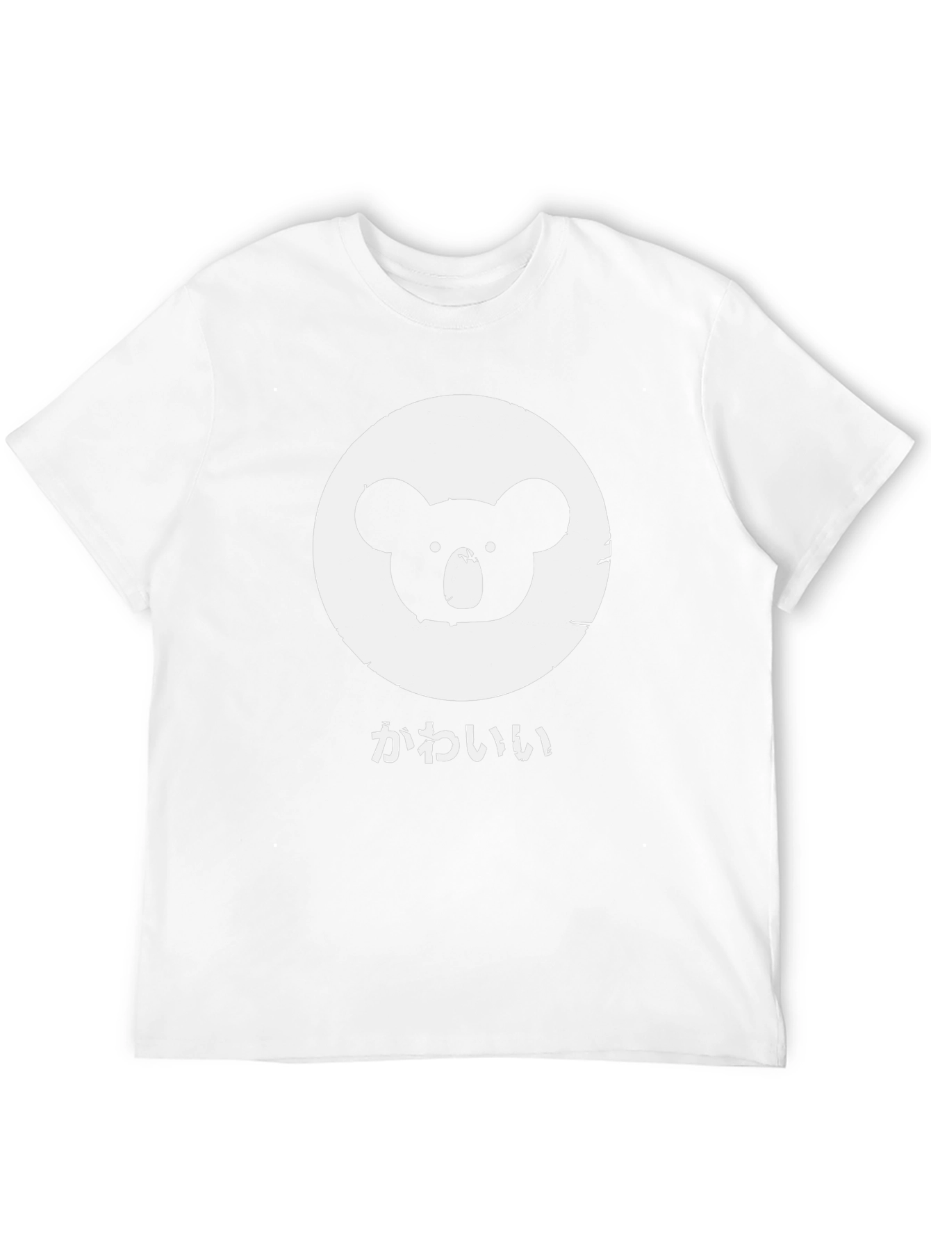 Cute Koala Graphic Tee - Kawaii Black Shirt