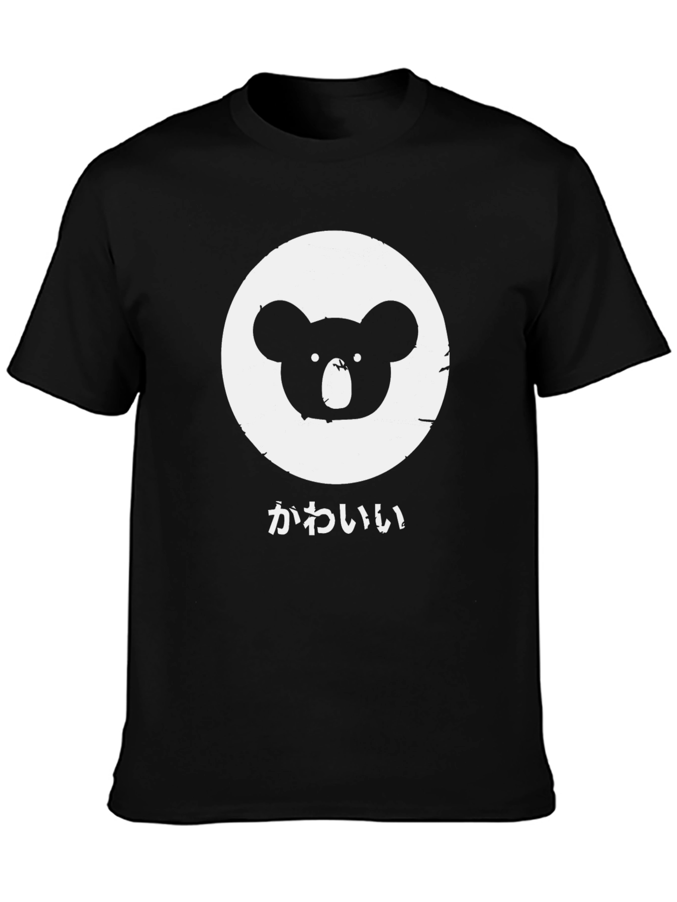 Cute Koala Graphic Tee - Kawaii Black Shirt