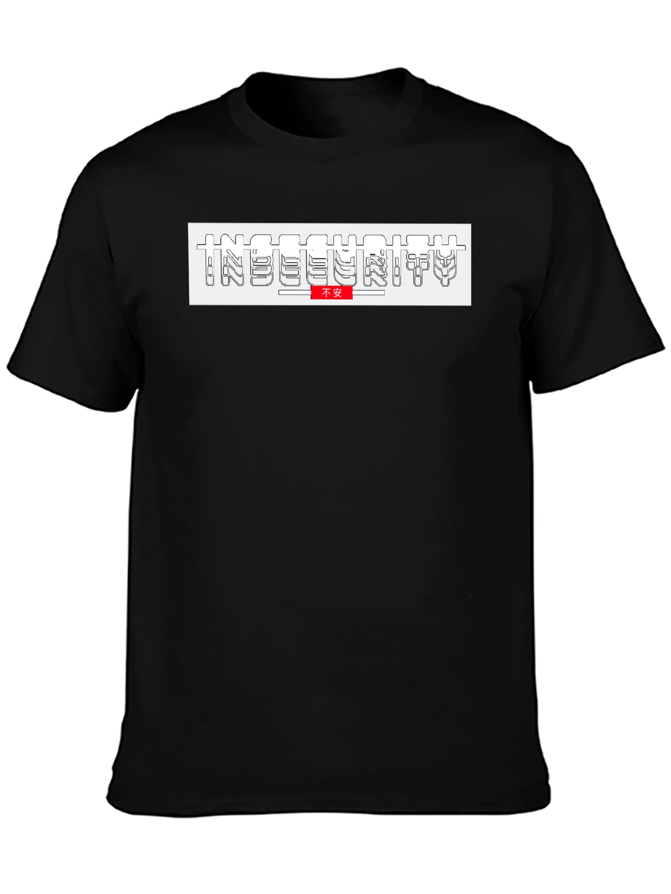 Insecurity Graphic Tee - Black