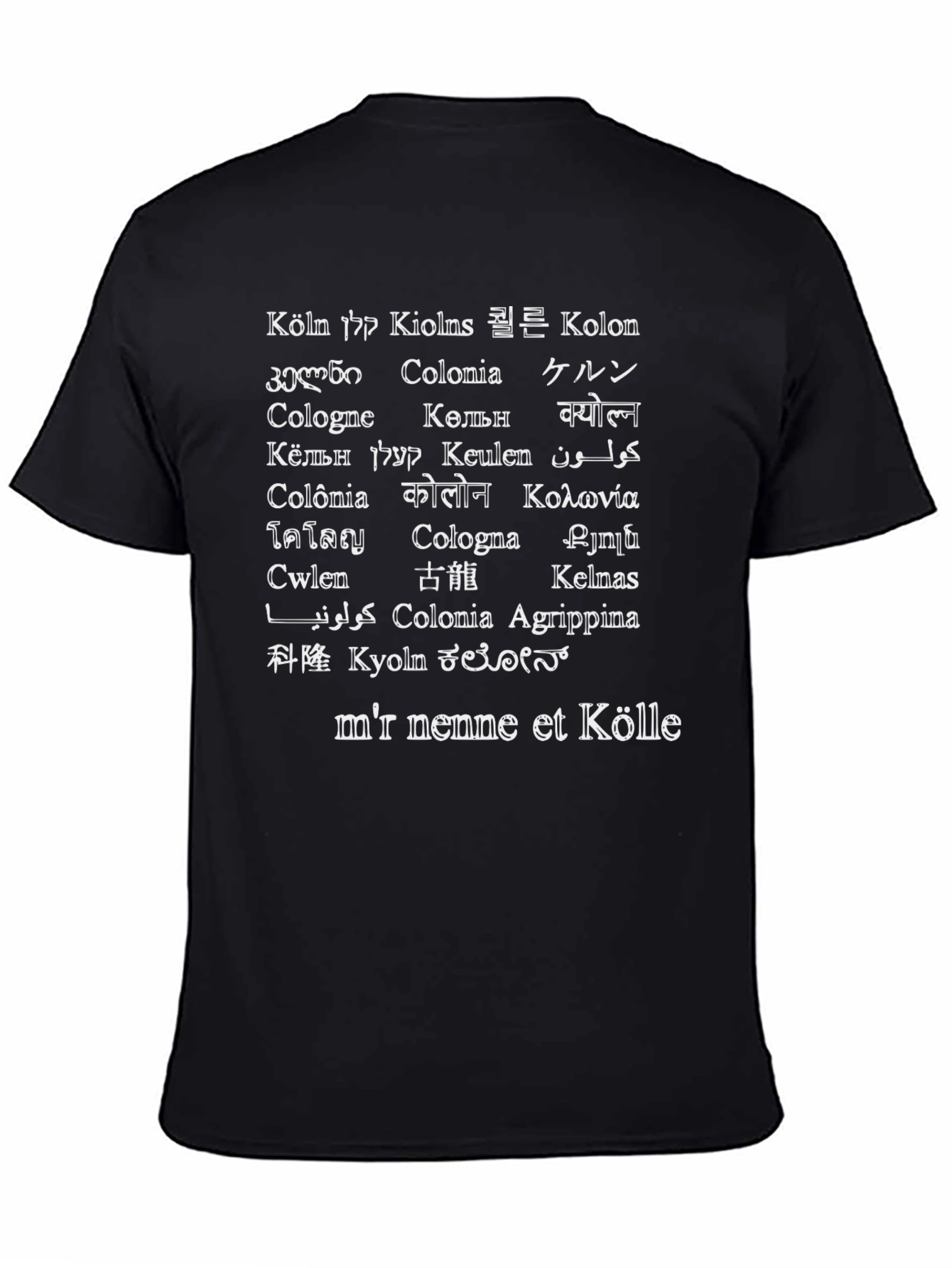 Cologne Around the World T-Shirt
