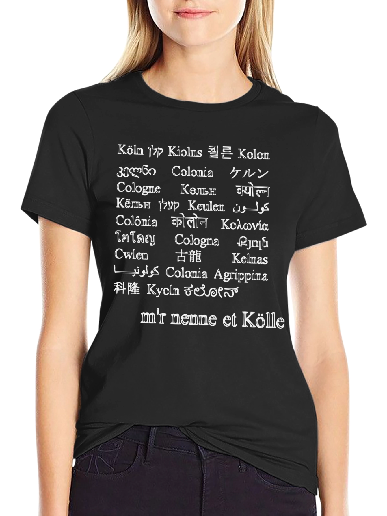 Cologne Around the World T-Shirt