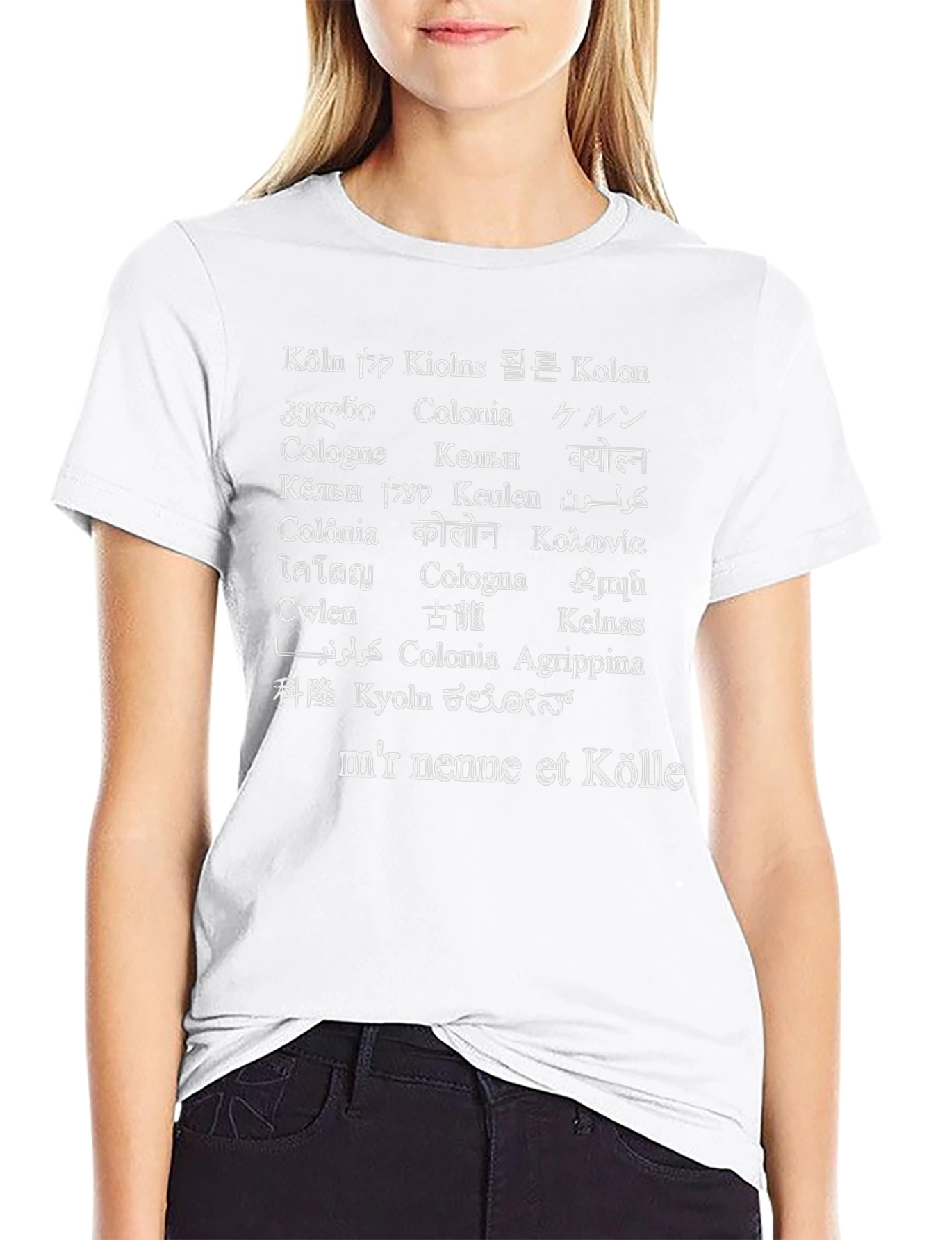 Cologne Around the World T-Shirt