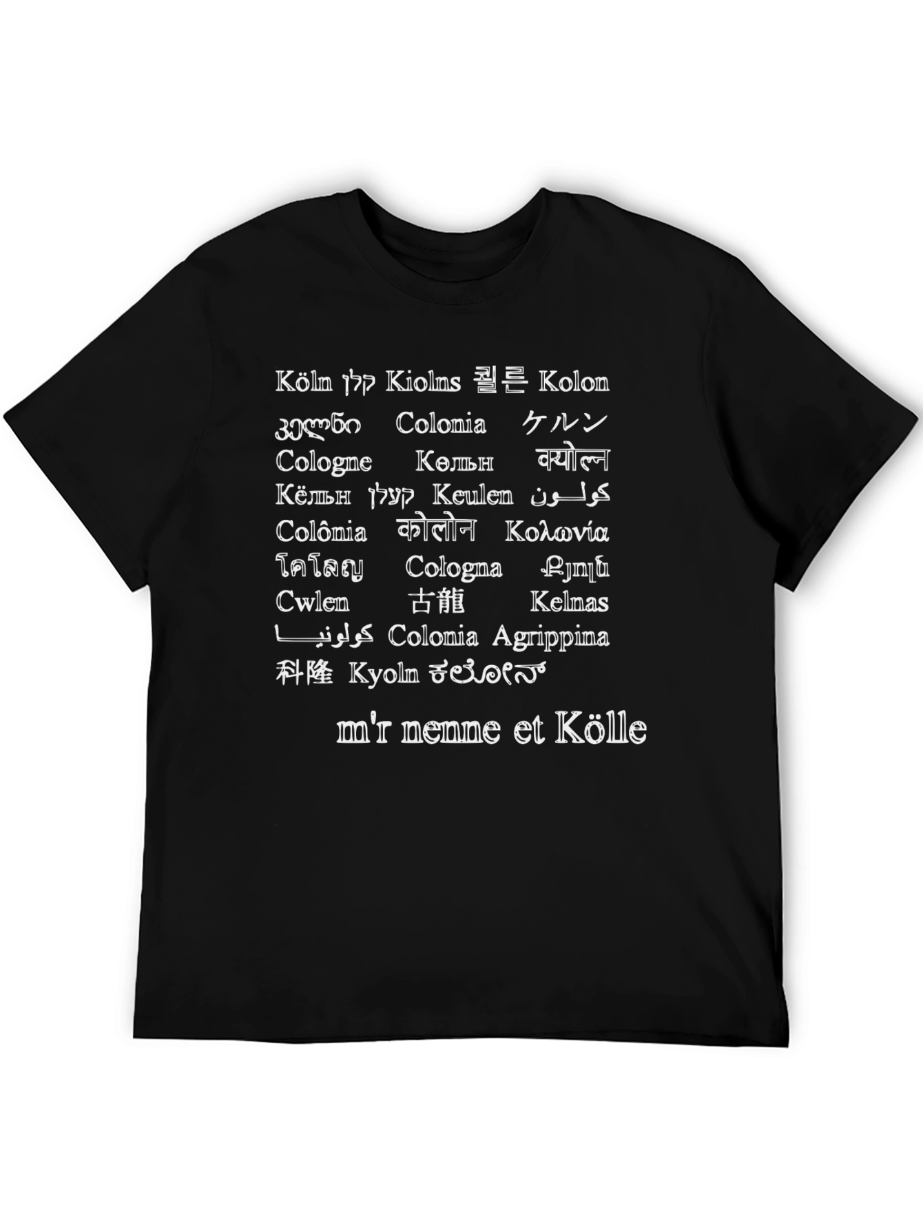 Cologne Around the World T-Shirt