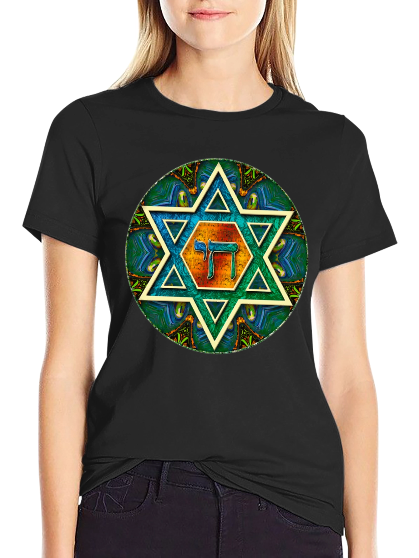 Star of David Chai T-Shirt - Jewish Symbol