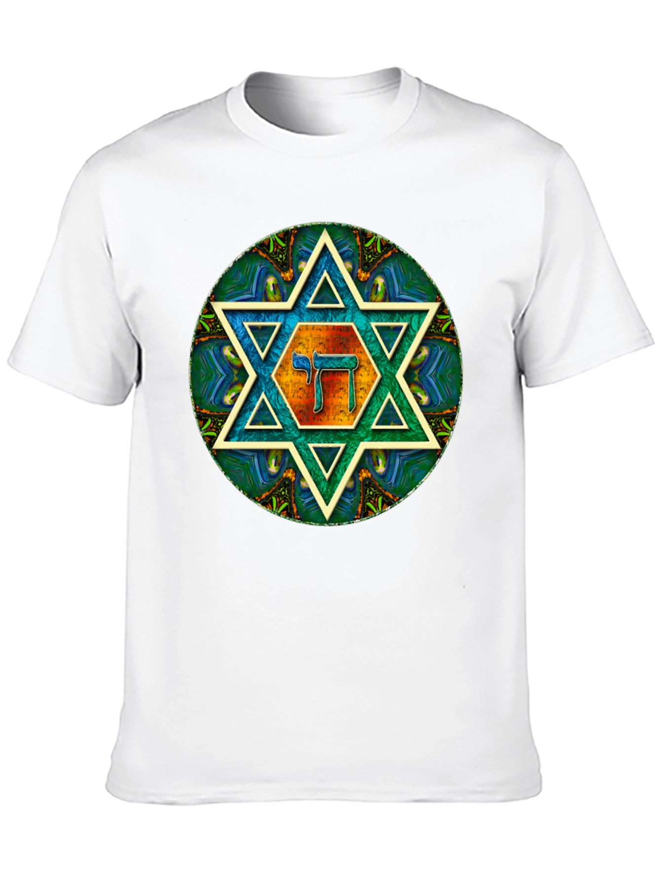 Star of David Chai T-Shirt - Jewish Symbol