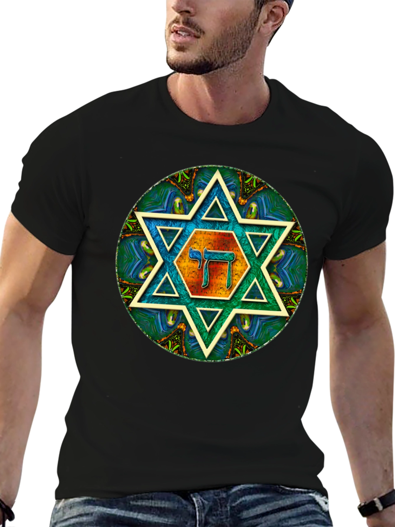 Star of David Chai T-Shirt - Jewish Symbol