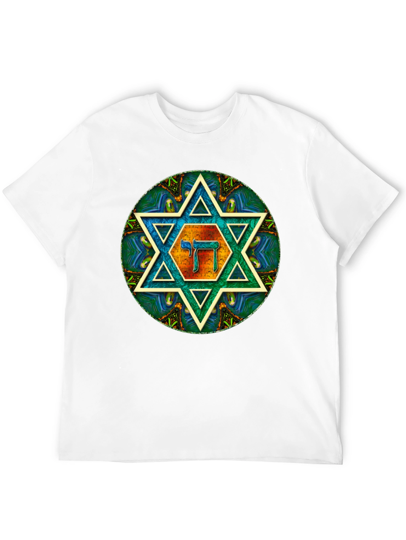 Star of David Chai T-Shirt - Jewish Symbol