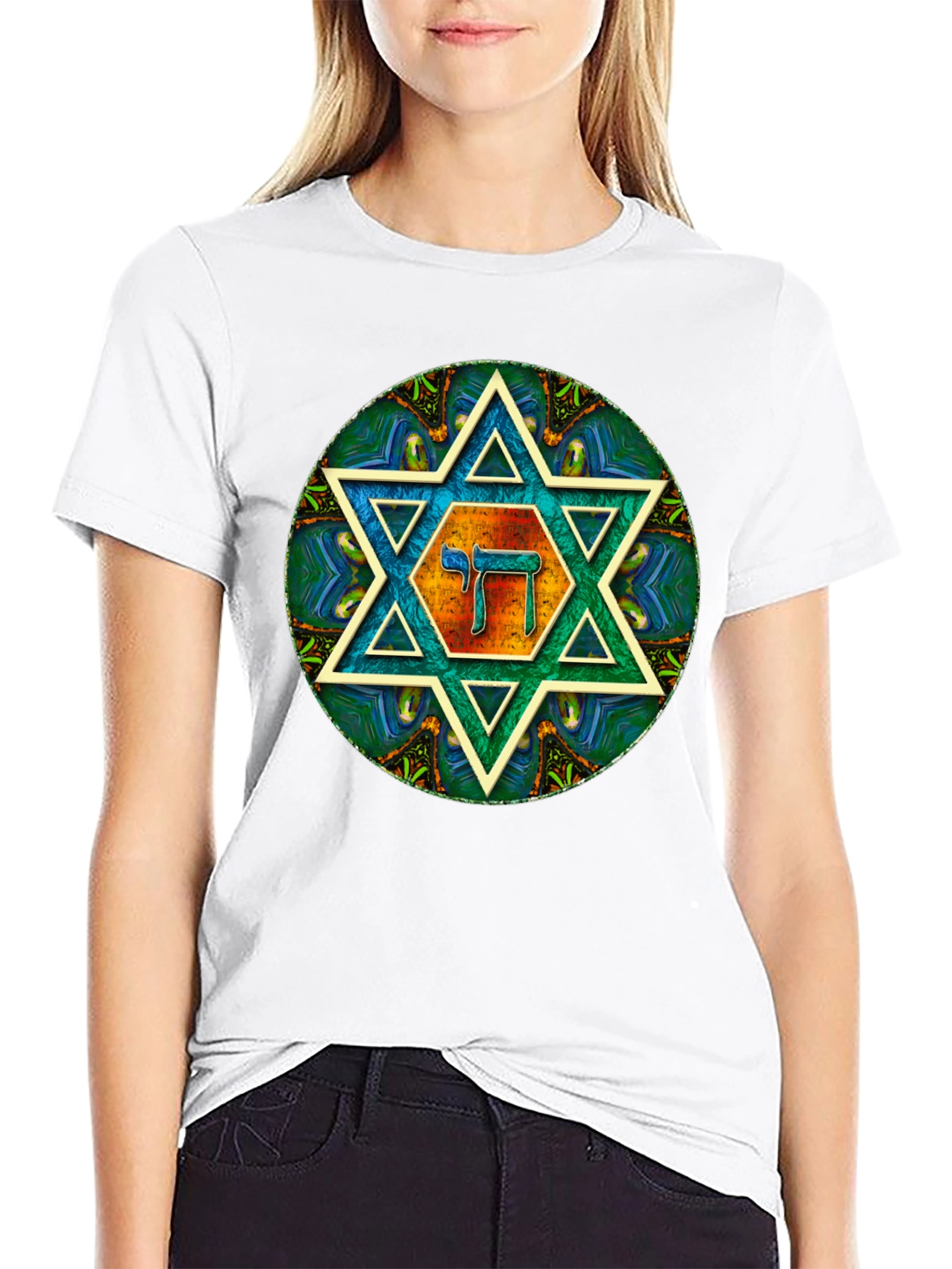 Star of David Chai T-Shirt - Jewish Symbol