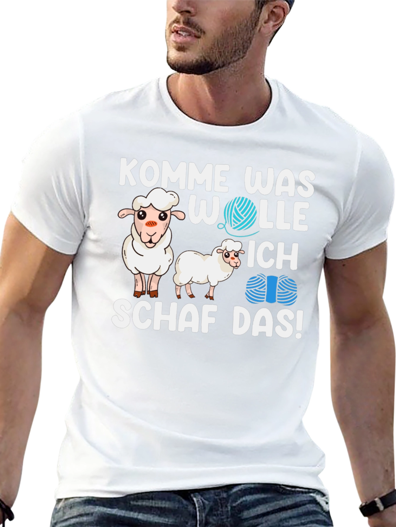 Komm Was Wolle Ich Schaf Das! T-Shirt