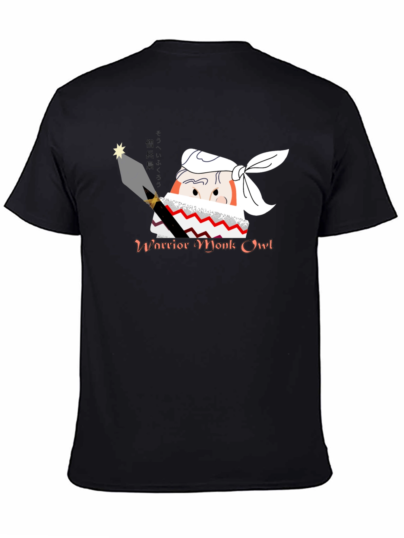 Warrior Monk Owl Black Graphic T-Shirt