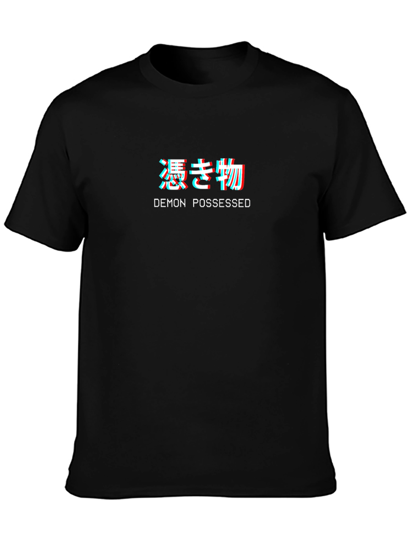 Demon Possessed Graphic T-Shirt - Black