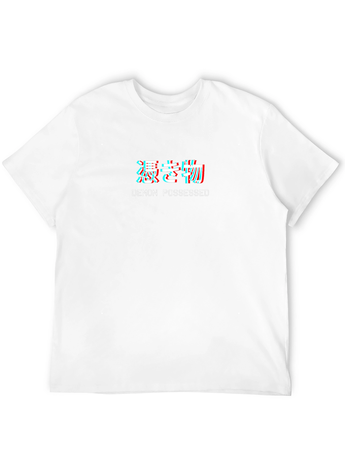 Demon Possessed Graphic T-Shirt - Black