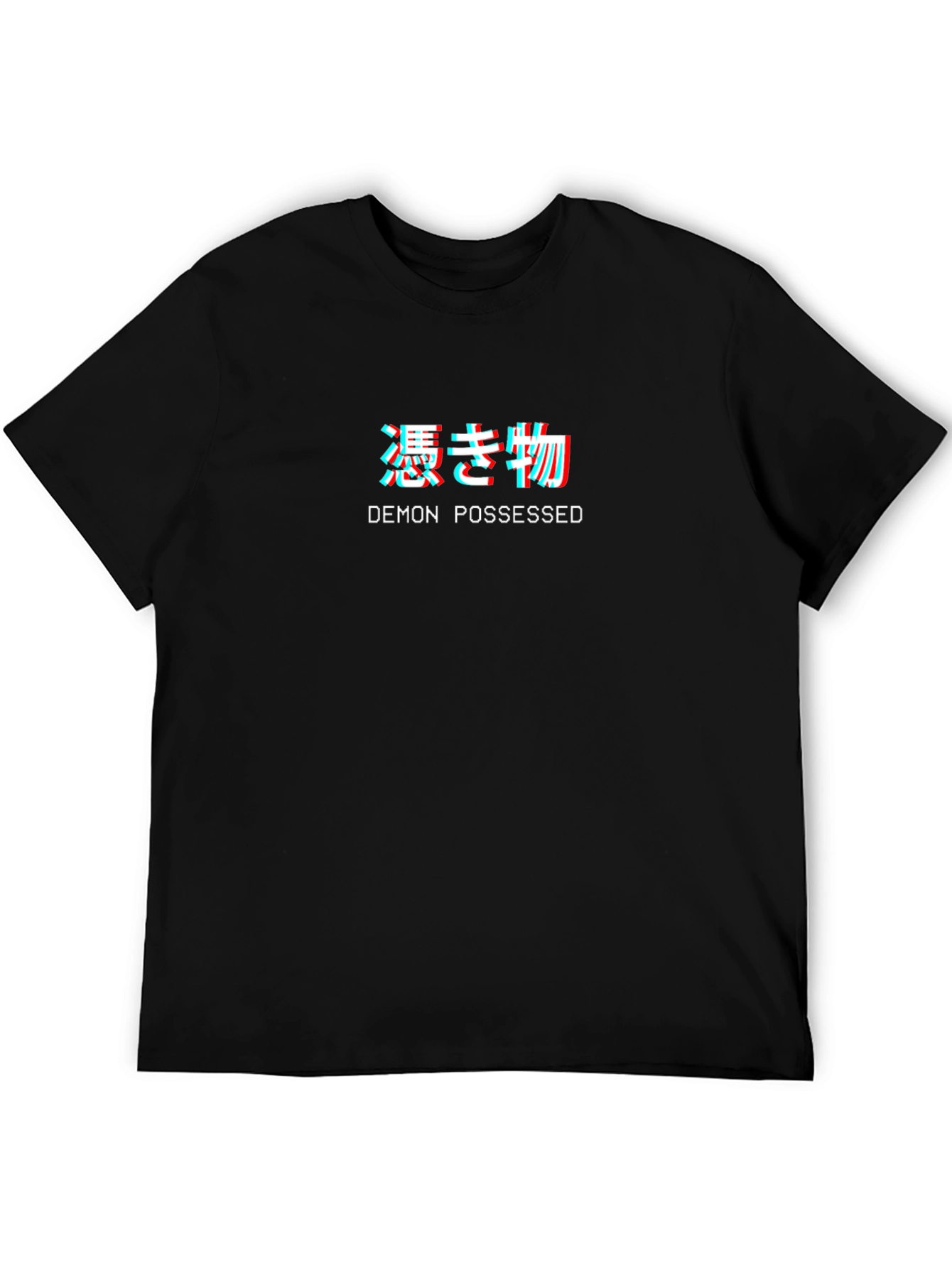 Demon Possessed Graphic T-Shirt - Black