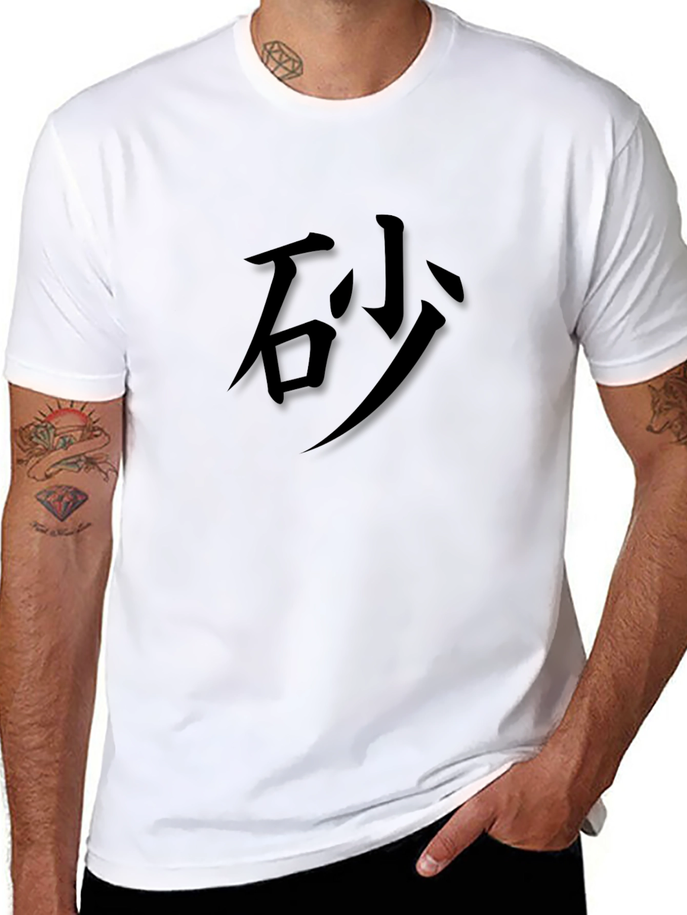 Japanese Sand Kanji Graphic Black T-Shirt